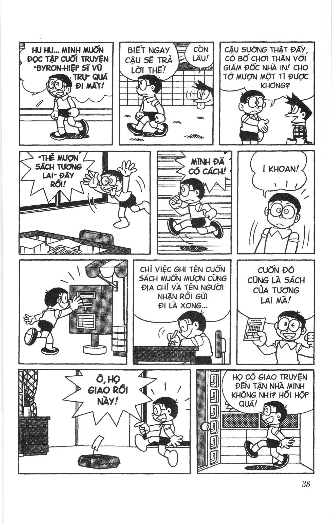Doraemon truyện ngắn (NXB Kim Đồng) Chapter 729 - Trang 5