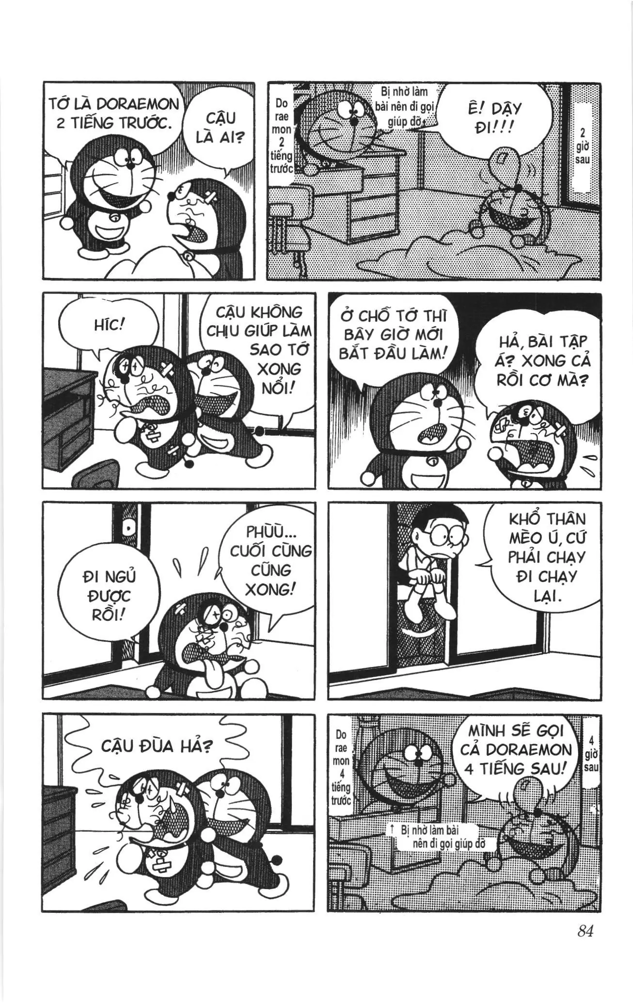 Doraemon truyện ngắn (NXB Kim Đồng) Chapter 73 - Trang 13