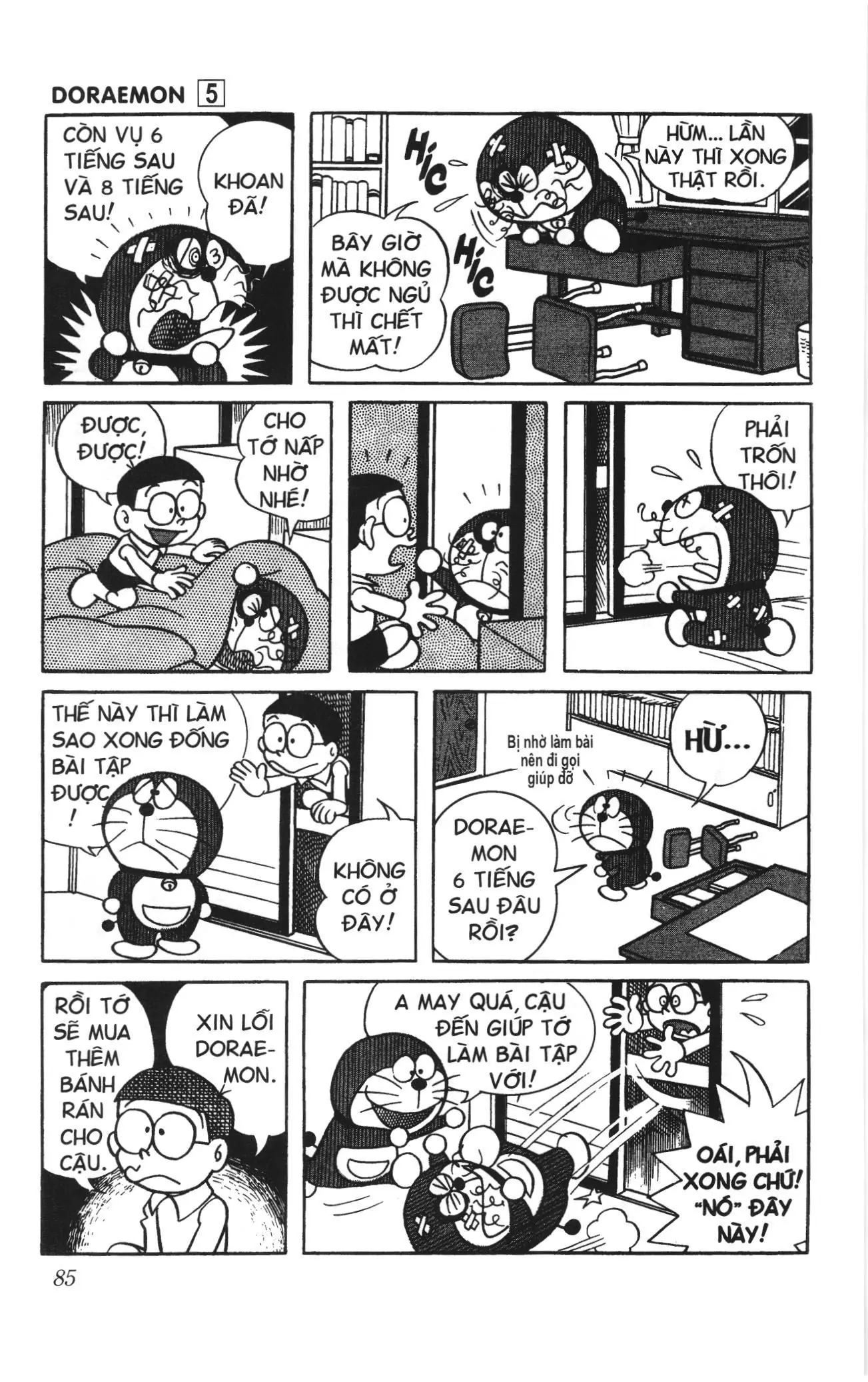 Doraemon truyện ngắn (NXB Kim Đồng) Chapter 73 - Trang 14