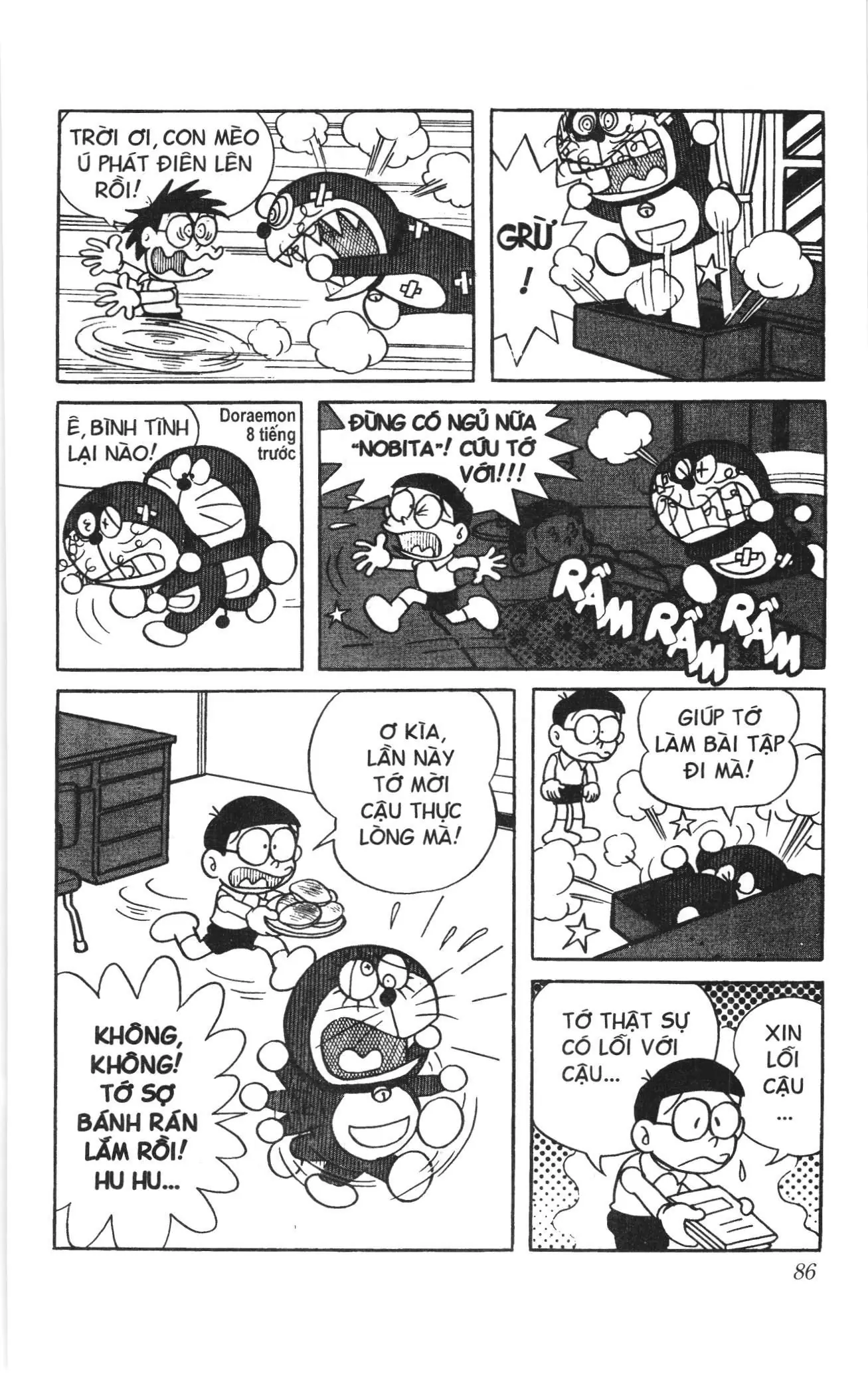 Doraemon truyện ngắn (NXB Kim Đồng) Chapter 73 - Trang 15