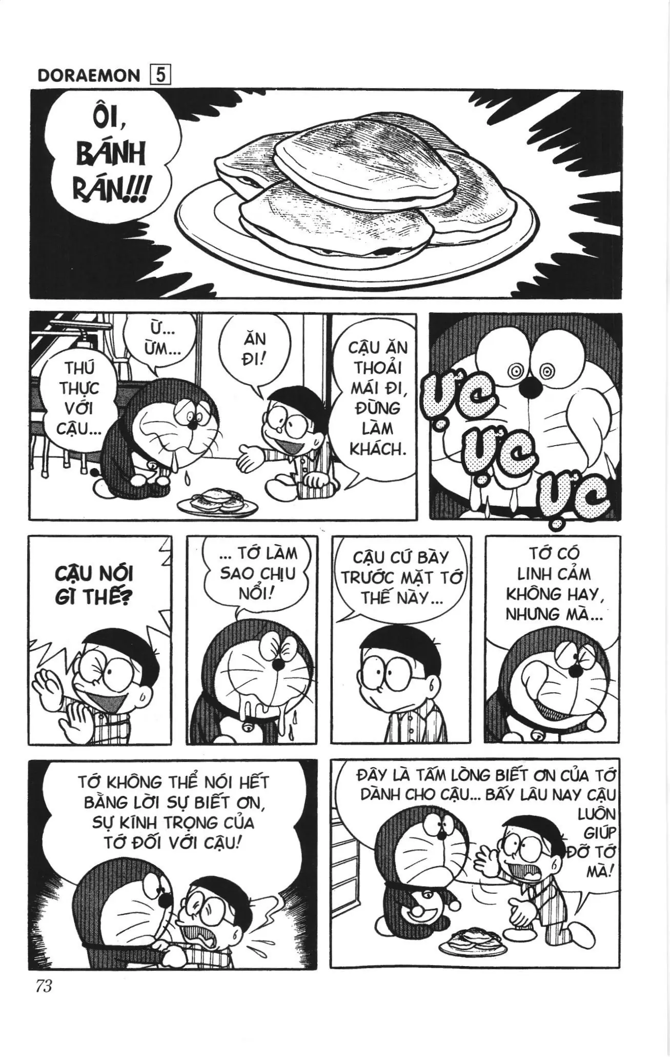 Doraemon truyện ngắn (NXB Kim Đồng) Chapter 73 - Trang 2
