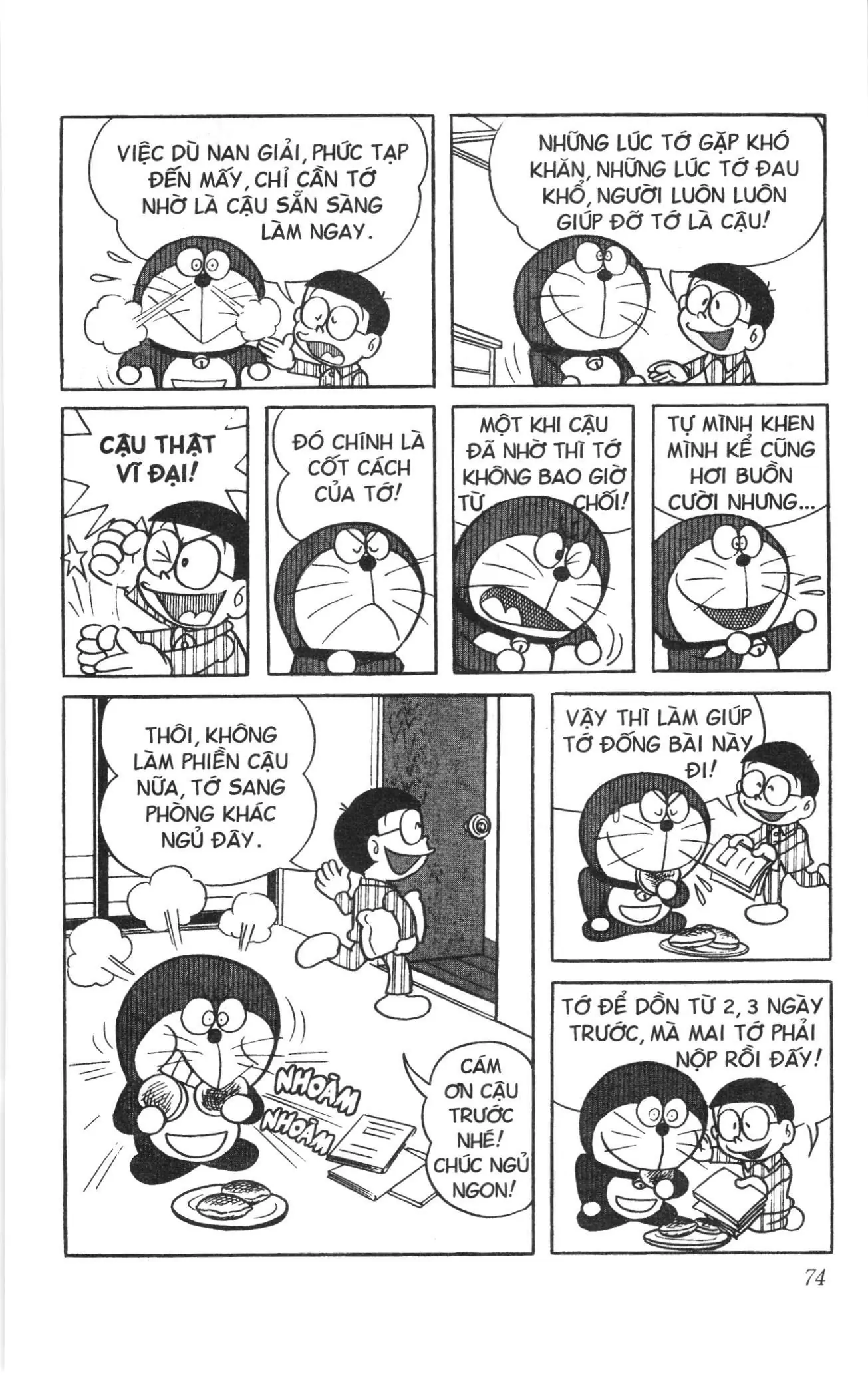 Doraemon truyện ngắn (NXB Kim Đồng) Chapter 73 - Trang 3