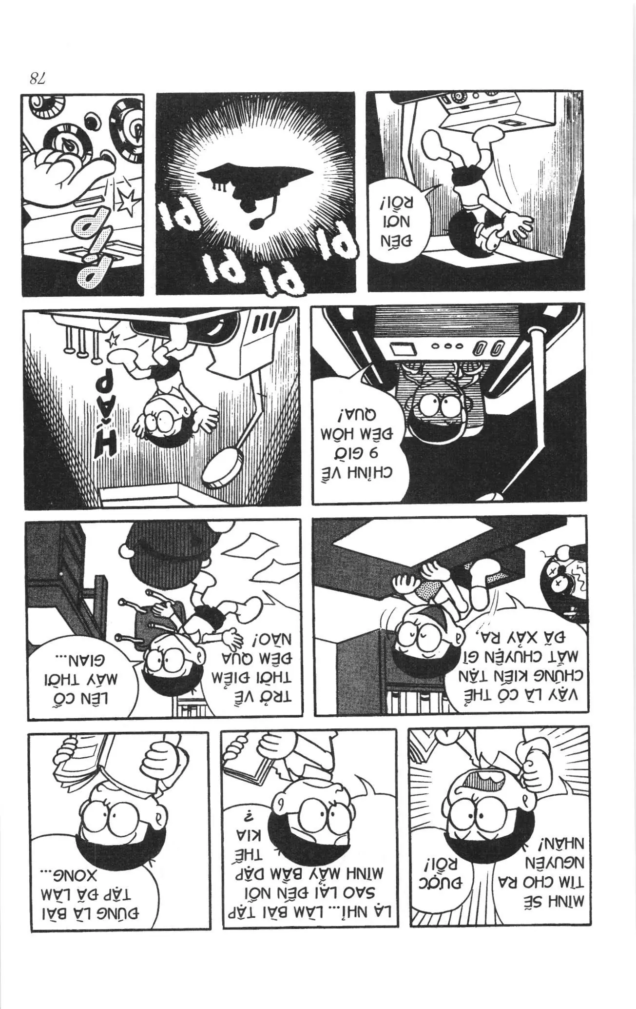 Doraemon truyện ngắn (NXB Kim Đồng) Chapter 73 - Trang 7