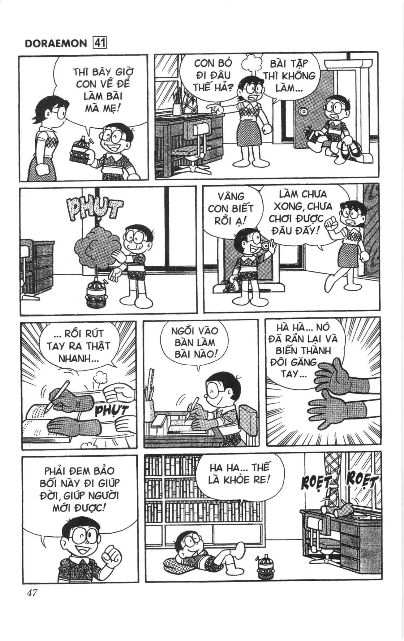 Doraemon truyện ngắn (NXB Kim Đồng) Chapter 730 - Trang 4