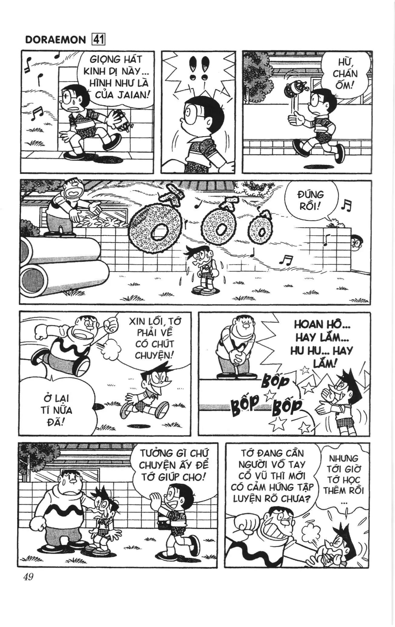 Doraemon truyện ngắn (NXB Kim Đồng) Chapter 730 - Trang 6