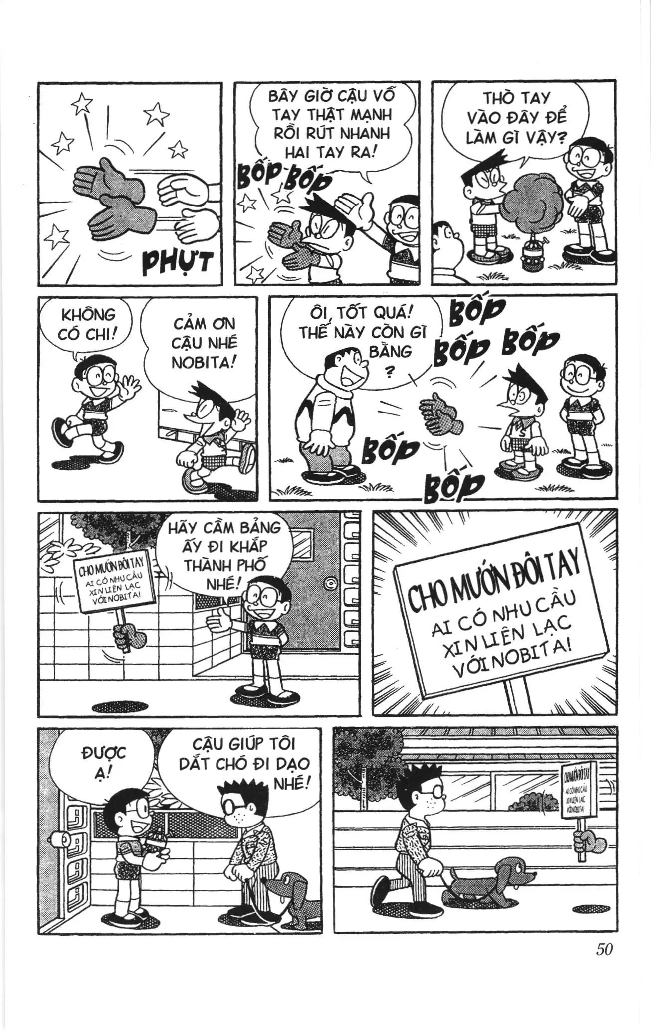 Doraemon truyện ngắn (NXB Kim Đồng) Chapter 730 - Trang 7