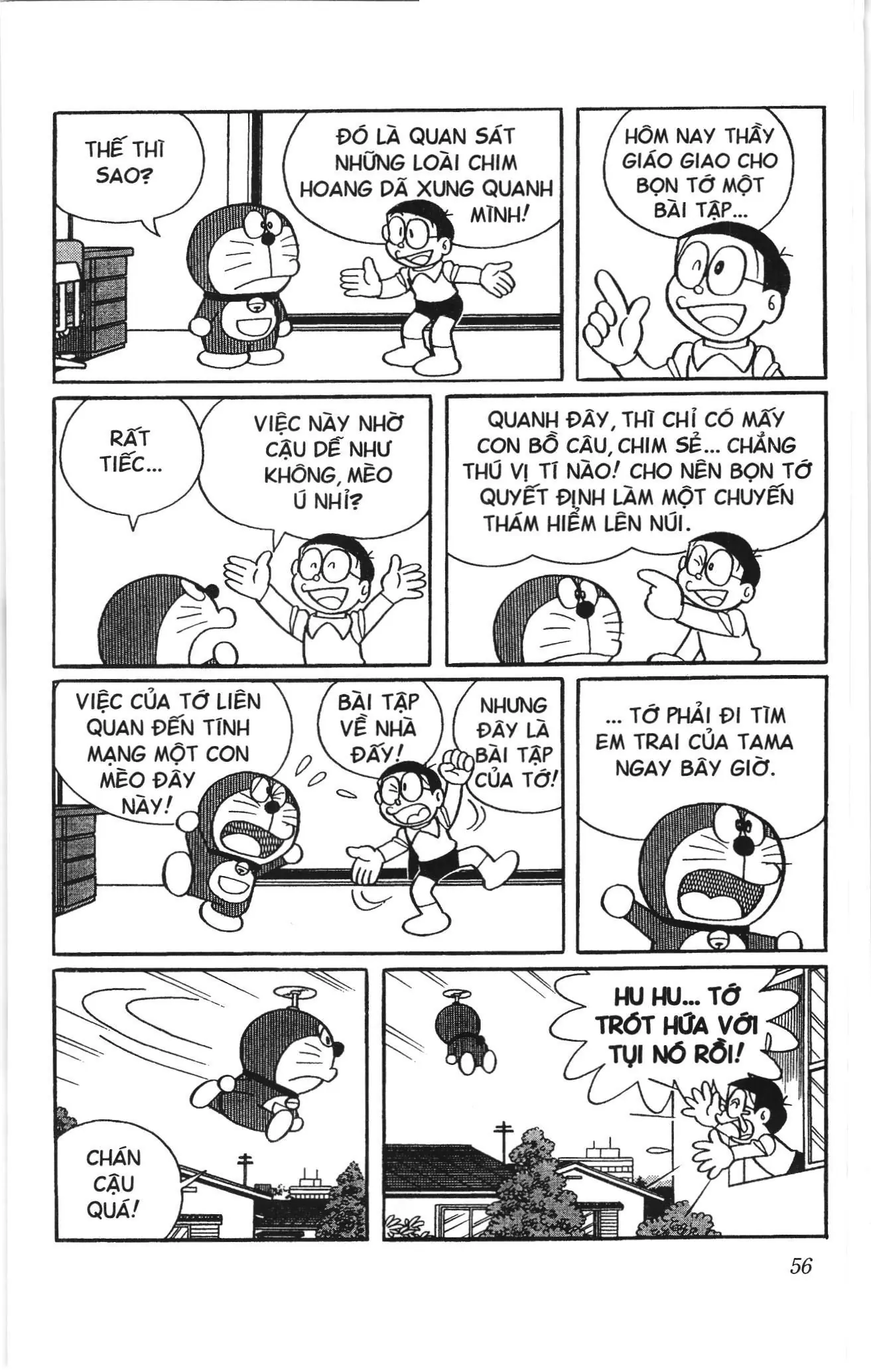 Doraemon truyện ngắn (NXB Kim Đồng) Chapter 731 - Trang 3