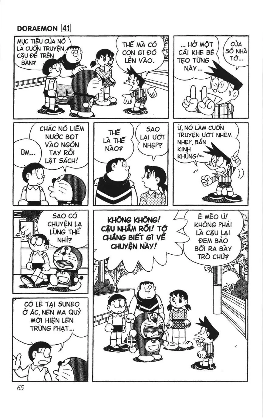 Doraemon truyện ngắn (NXB Kim Đồng) Chapter 732 - Trang 2