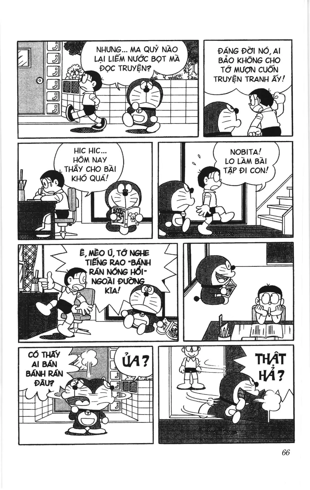 Doraemon truyện ngắn (NXB Kim Đồng) Chapter 732 - Trang 3