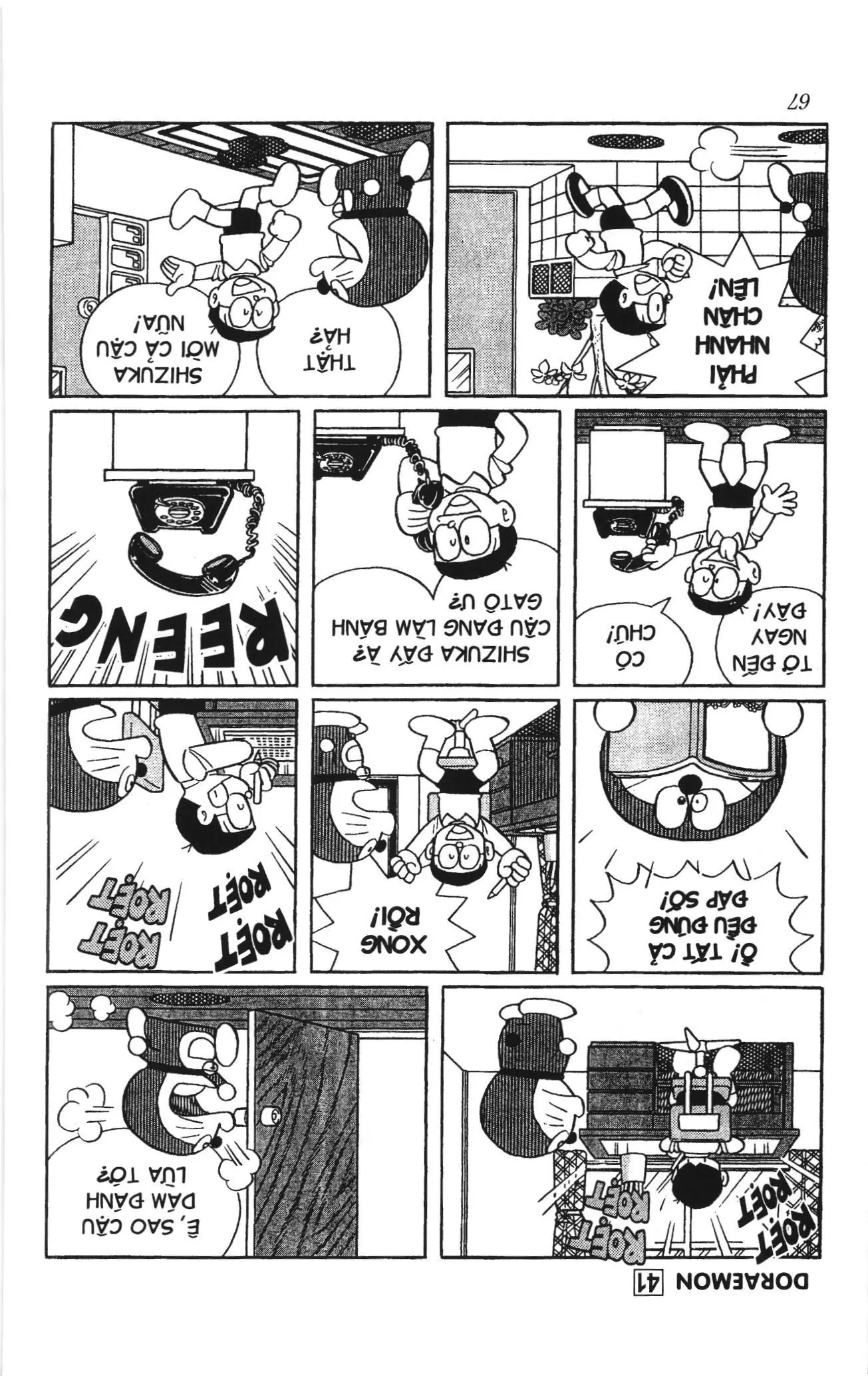 Doraemon truyện ngắn (NXB Kim Đồng) Chapter 732 - Trang 4