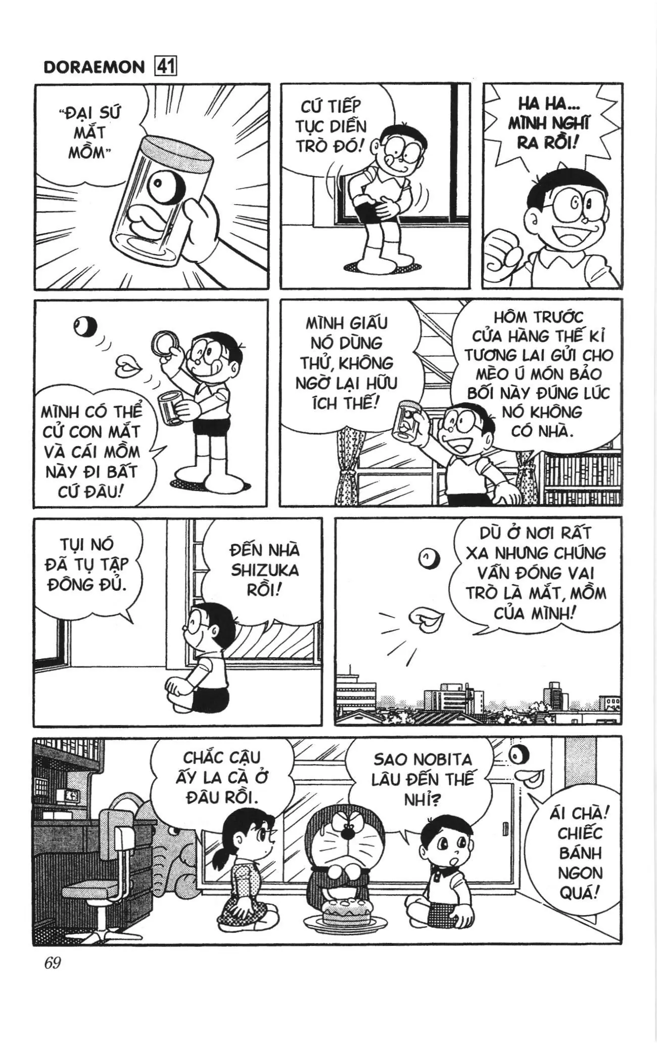Doraemon truyện ngắn (NXB Kim Đồng) Chapter 732 - Trang 6