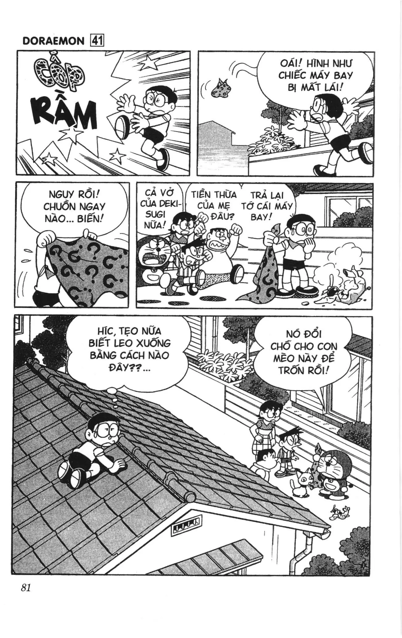 Doraemon truyện ngắn (NXB Kim Đồng) Chapter 733 - Trang 10