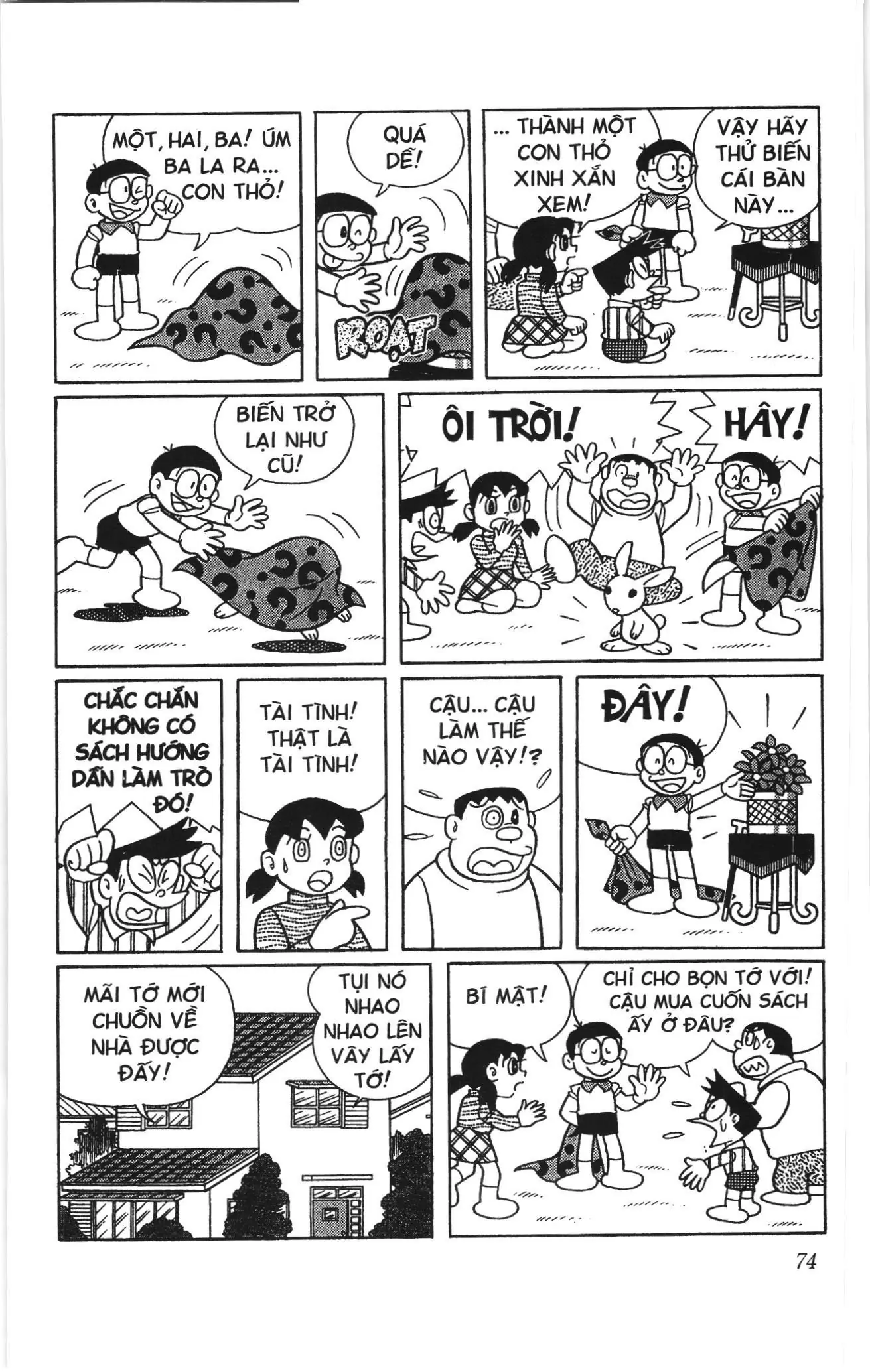 Doraemon truyện ngắn (NXB Kim Đồng) Chapter 733 - Trang 3