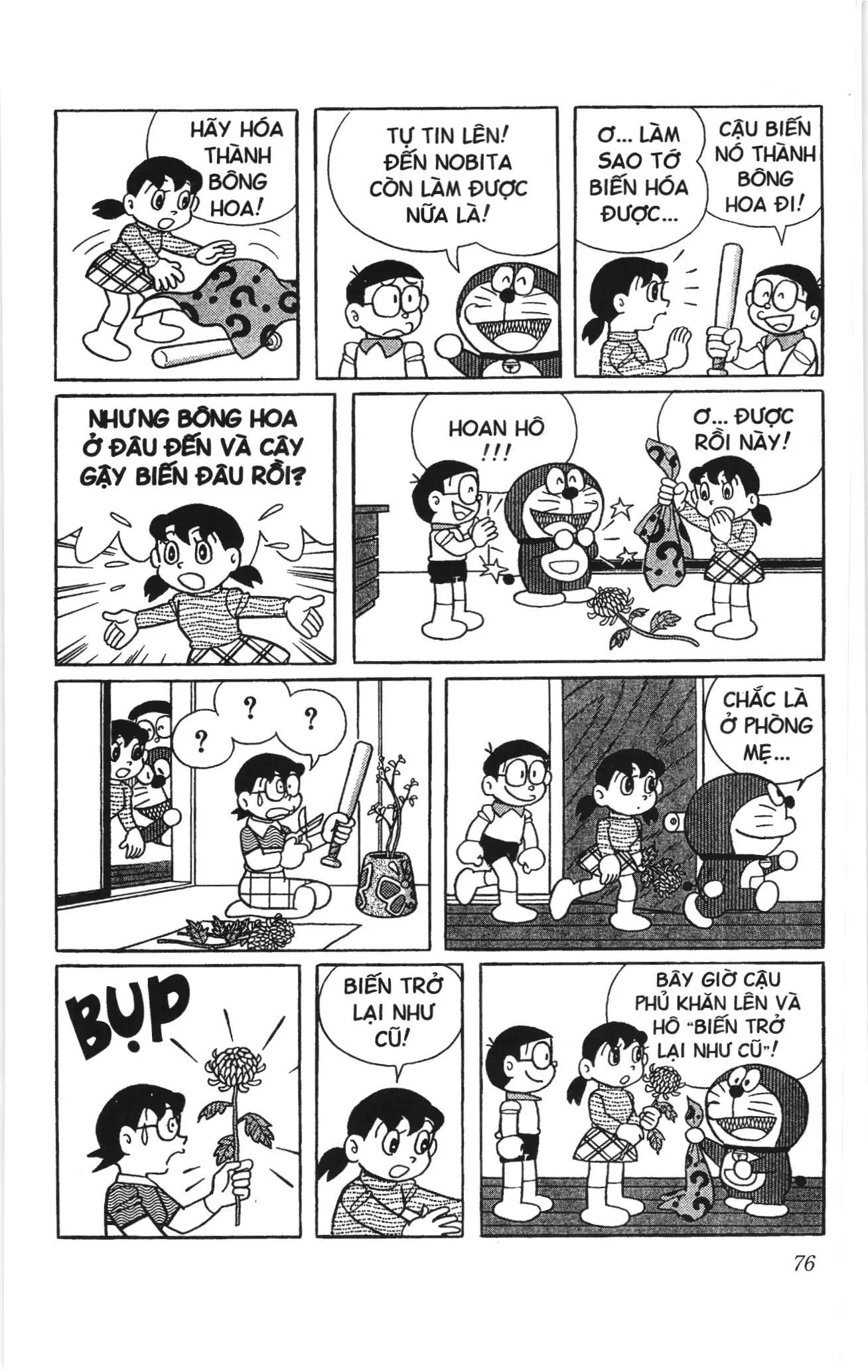 Doraemon truyện ngắn (NXB Kim Đồng) Chapter 733 - Trang 5