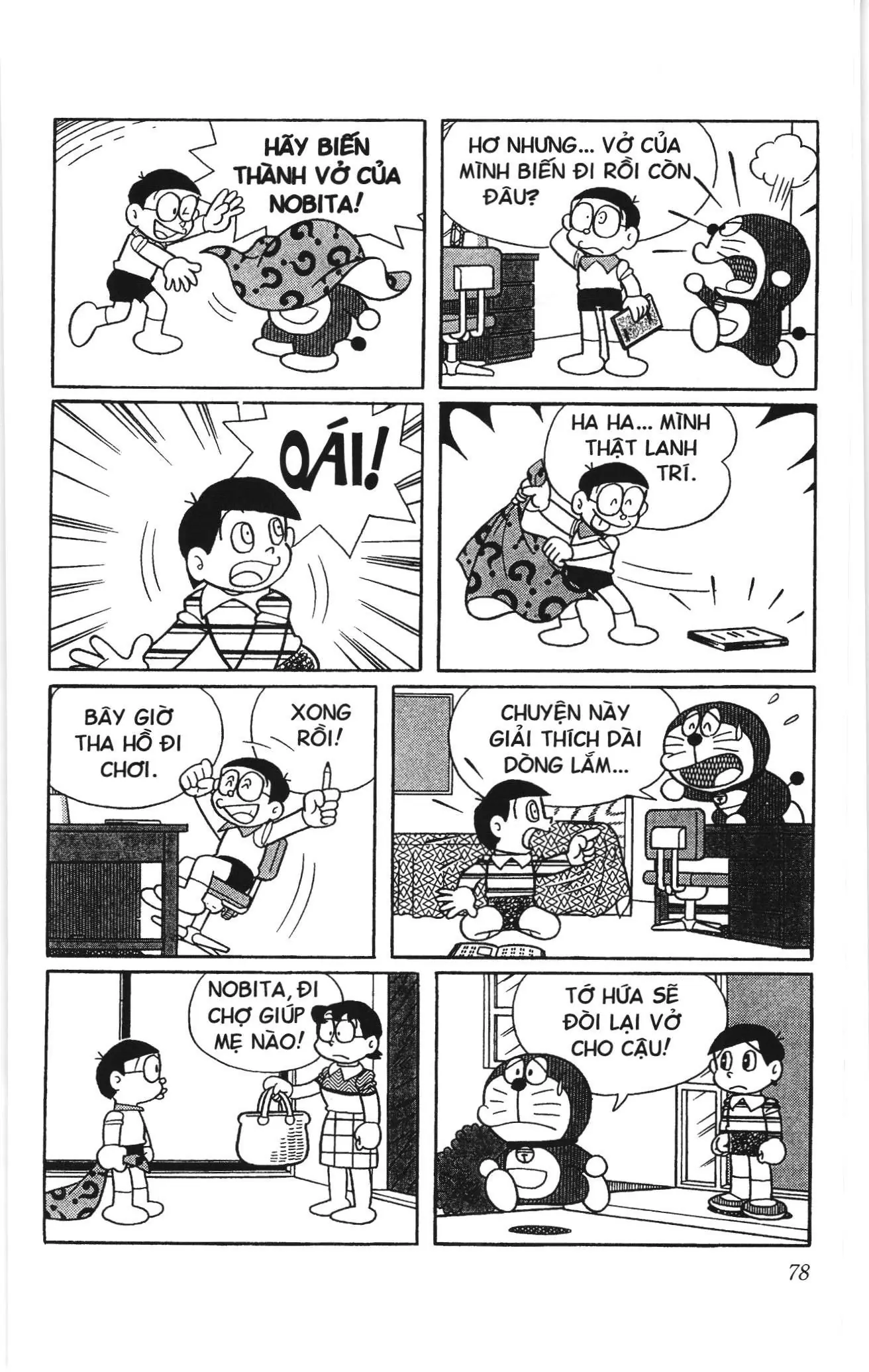 Doraemon truyện ngắn (NXB Kim Đồng) Chapter 733 - Trang 7
