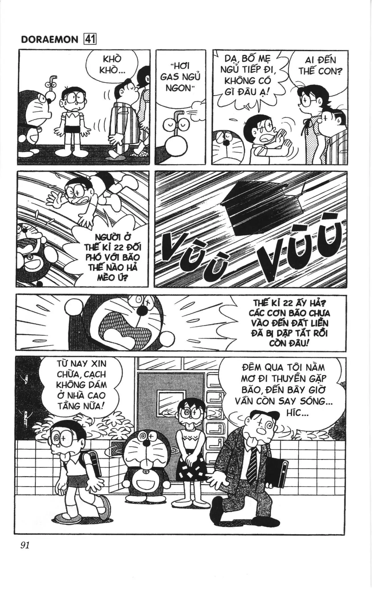 Doraemon truyện ngắn (NXB Kim Đồng) Chapter 734 - Trang 10
