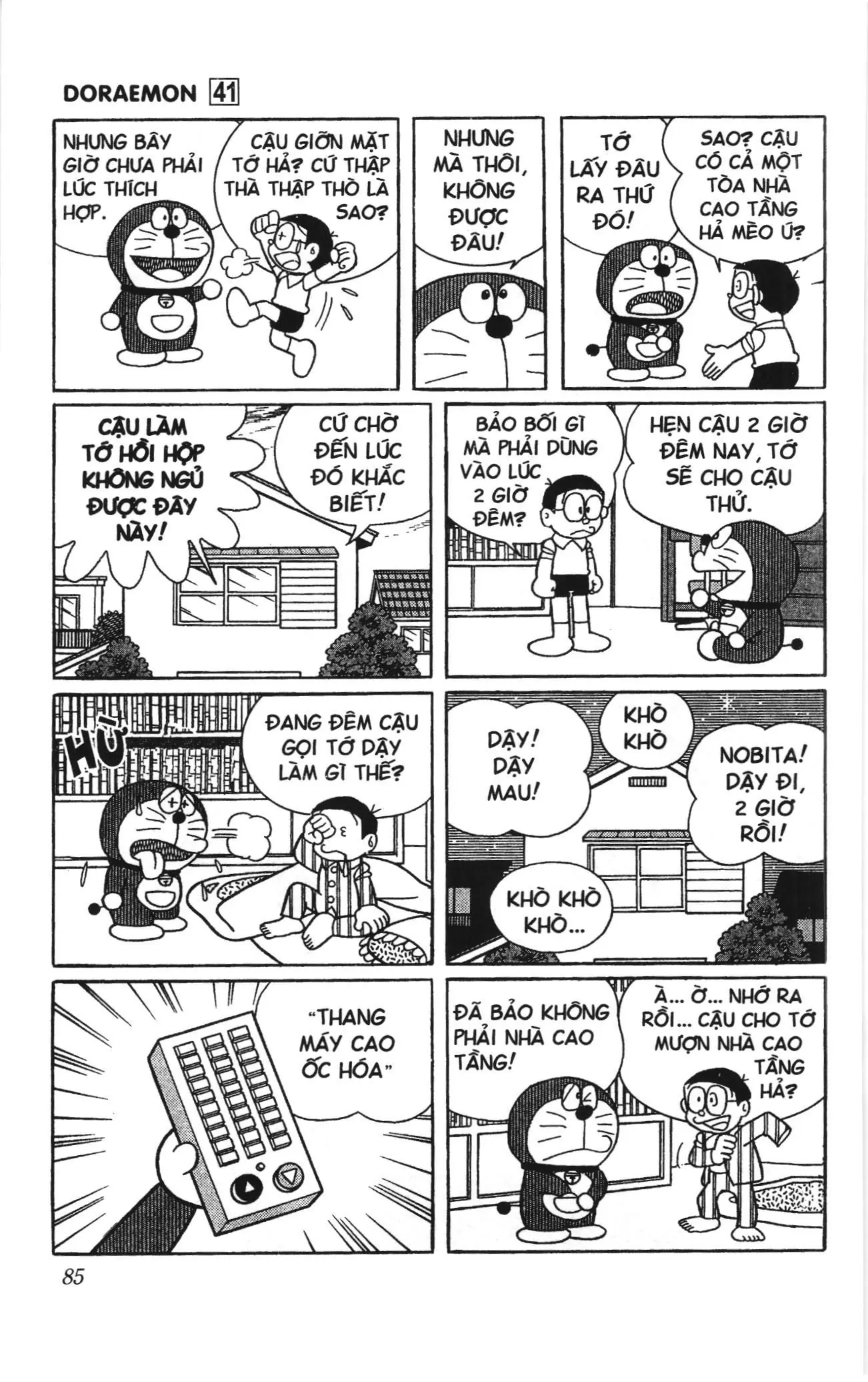 Doraemon truyện ngắn (NXB Kim Đồng) Chapter 734 - Trang 4