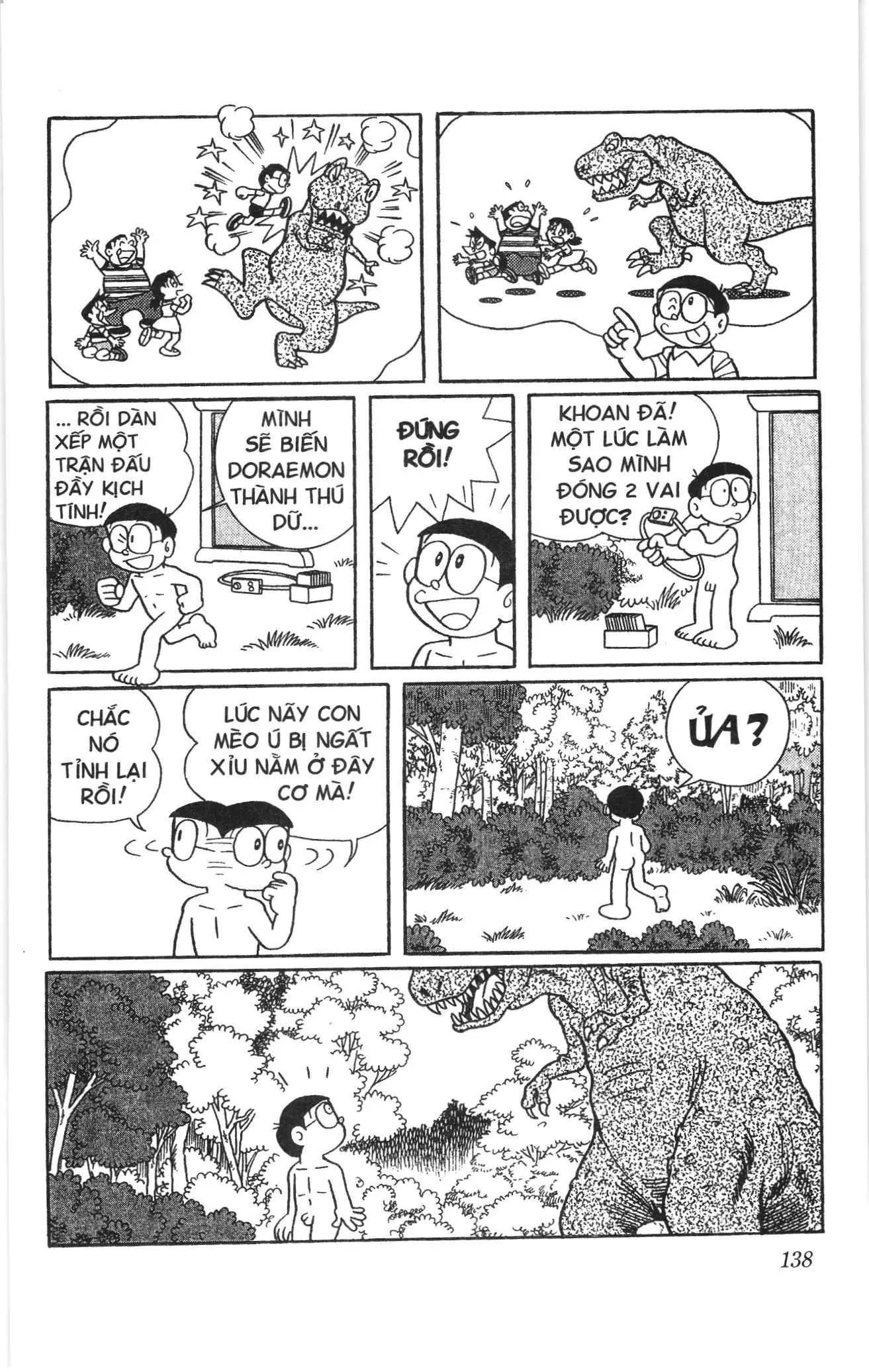 Doraemon truyện ngắn (NXB Kim Đồng) Chapter 738 - Trang 19