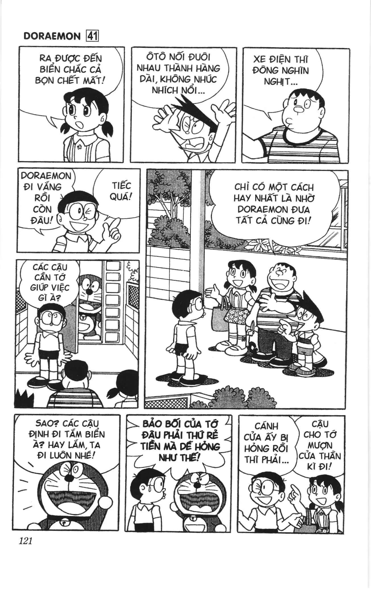 Doraemon truyện ngắn (NXB Kim Đồng) Chapter 738 - Trang 2