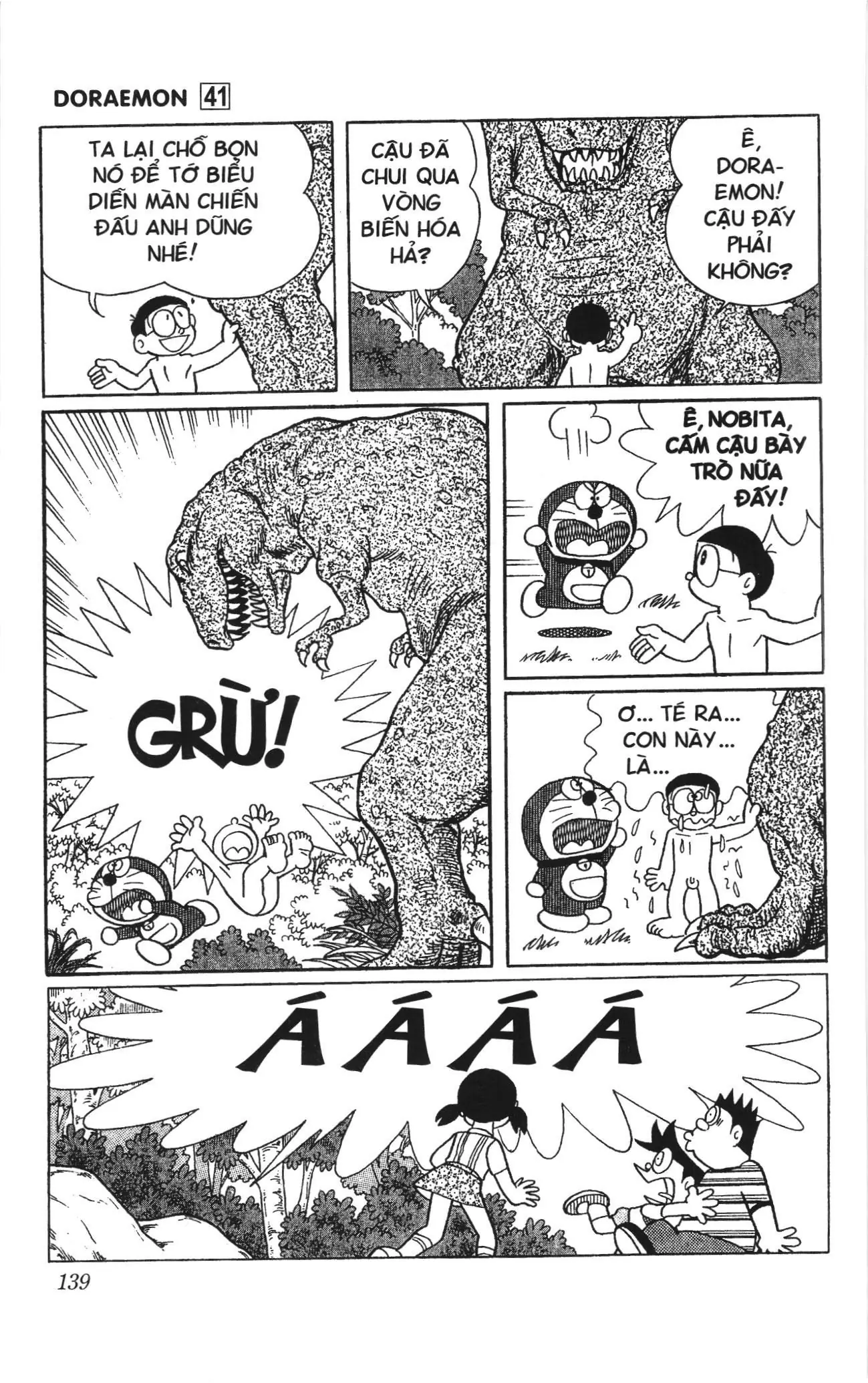 Doraemon truyện ngắn (NXB Kim Đồng) Chapter 738 - Trang 20