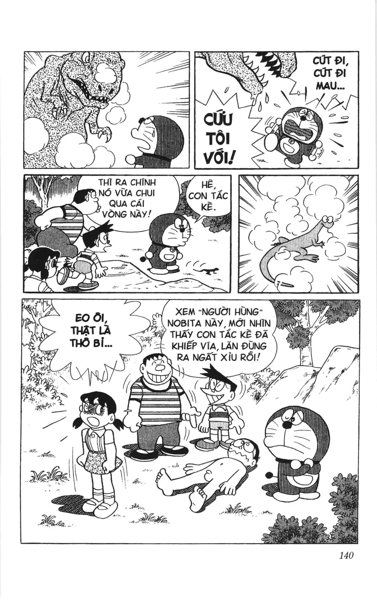 Doraemon truyện ngắn (NXB Kim Đồng) Chapter 738 - Trang 21
