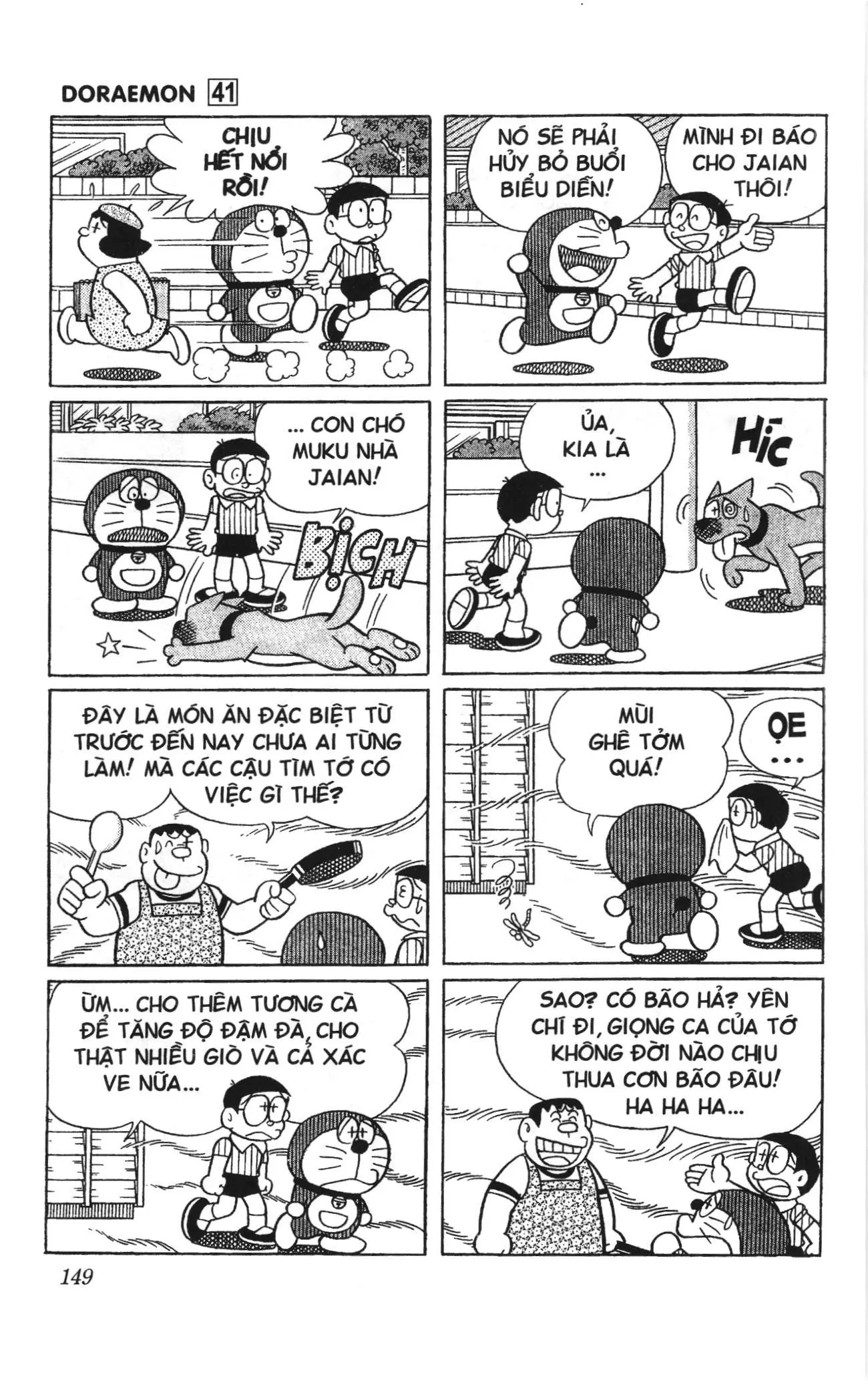 Doraemon truyện ngắn (NXB Kim Đồng) Chapter 739 - Trang 9