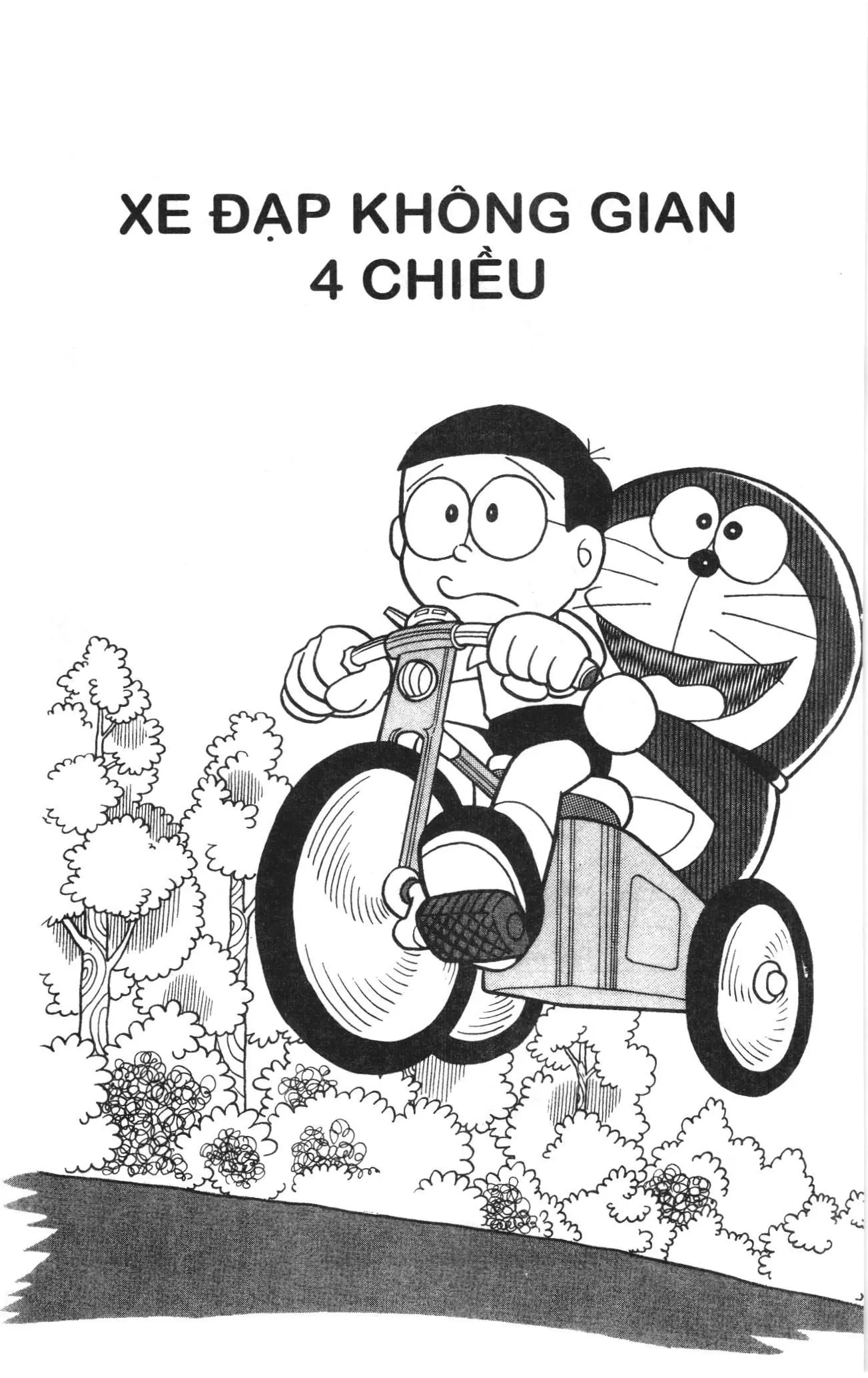 Doraemon truyện ngắn (NXB Kim Đồng) Chapter 74 - Trang 1