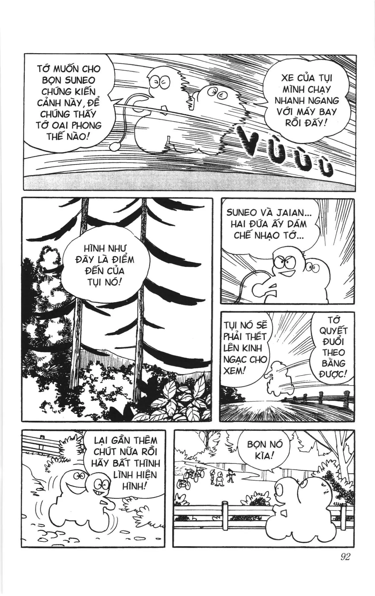 Doraemon truyện ngắn (NXB Kim Đồng) Chapter 74 - Trang 6
