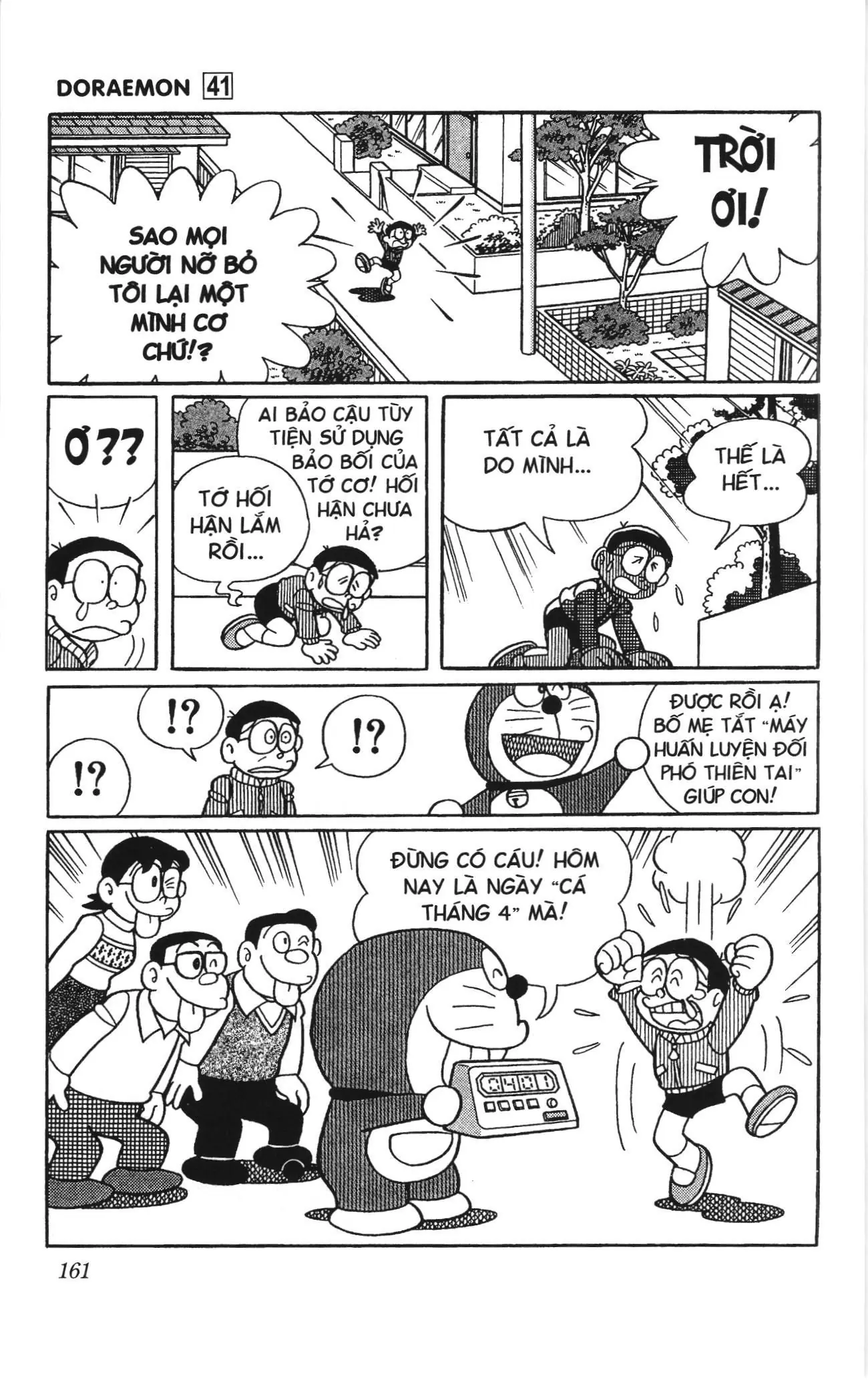 Doraemon truyện ngắn (NXB Kim Đồng) Chapter 740 - Trang 11