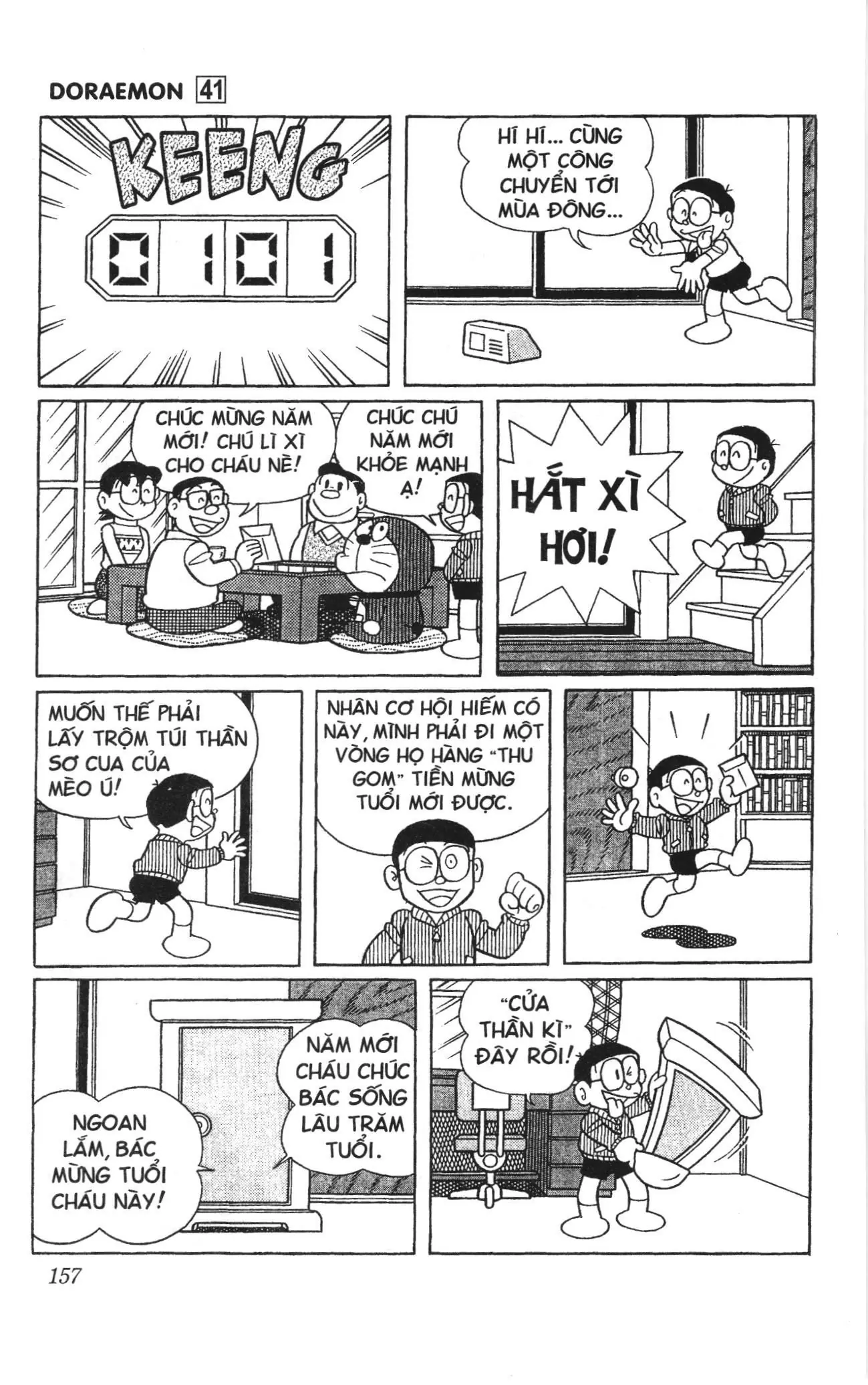 Doraemon truyện ngắn (NXB Kim Đồng) Chapter 740 - Trang 7