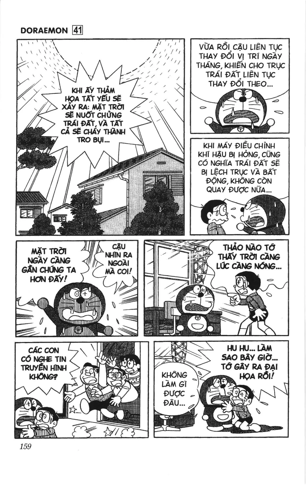 Doraemon truyện ngắn (NXB Kim Đồng) Chapter 740 - Trang 9