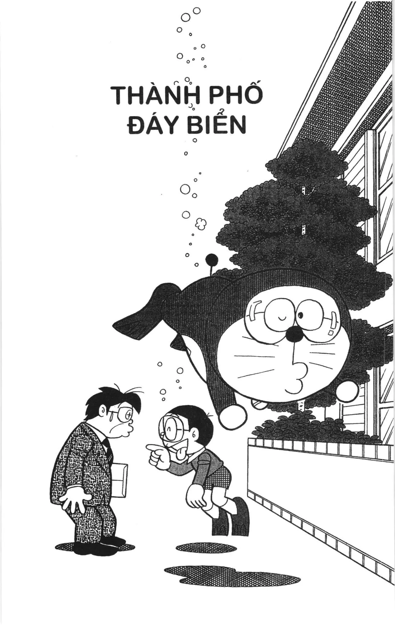 Doraemon truyện ngắn (NXB Kim Đồng) Chapter 743 - Trang 1