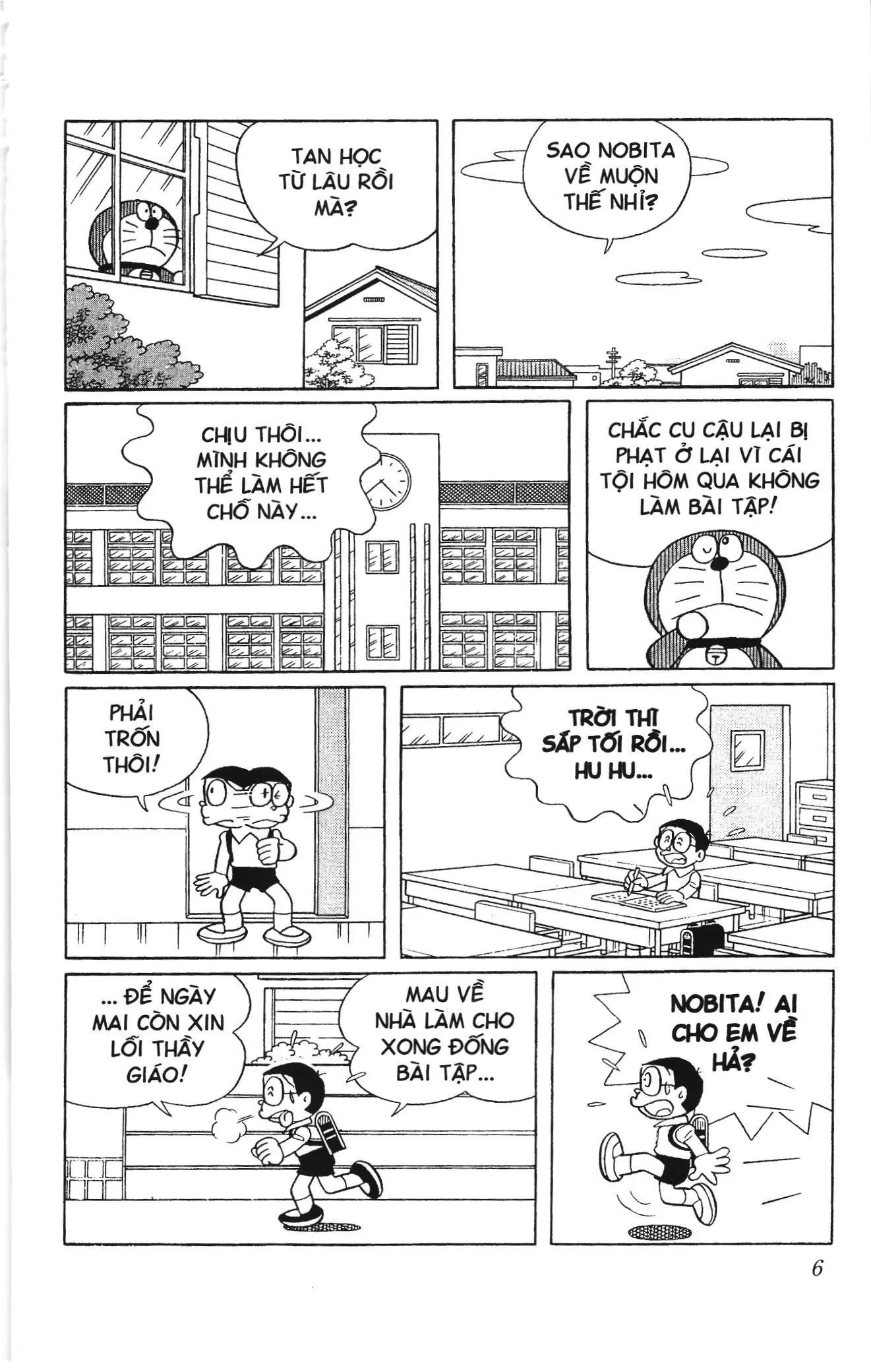 Doraemon truyện ngắn (NXB Kim Đồng) Chapter 744 - Trang 2