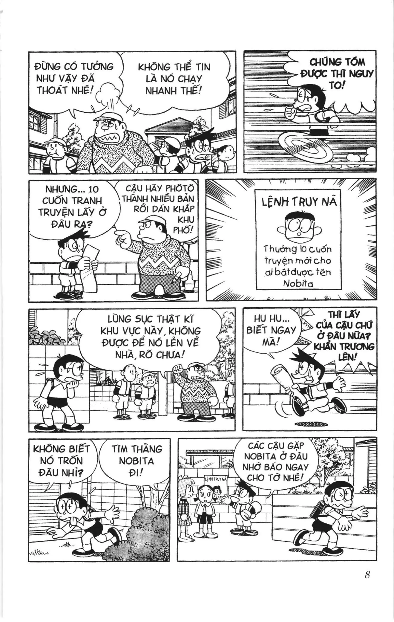 Doraemon truyện ngắn (NXB Kim Đồng) Chapter 744 - Trang 4