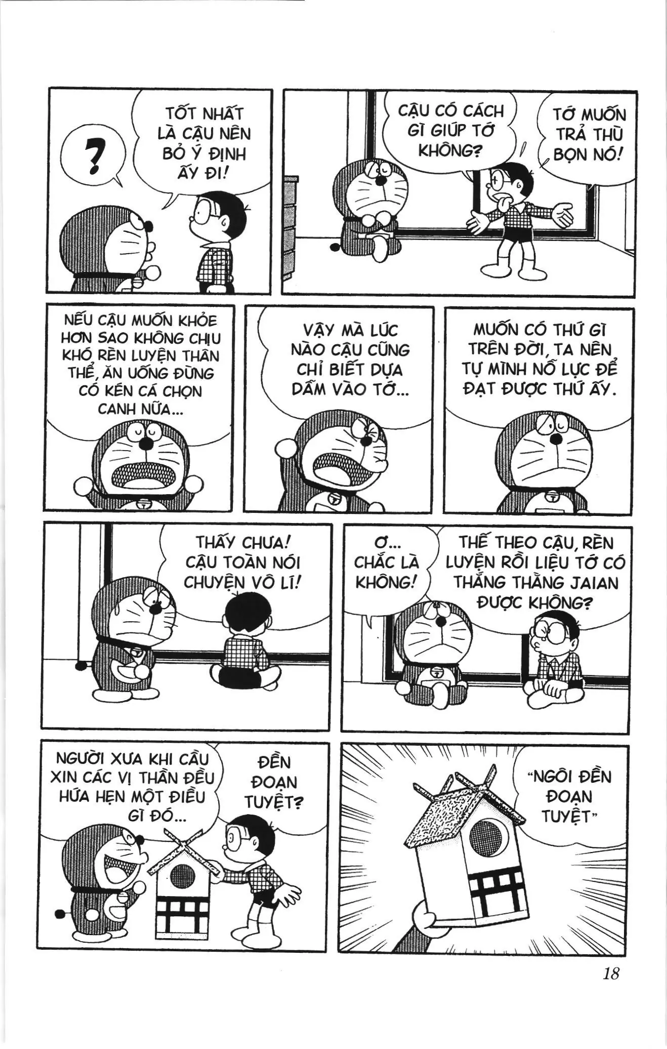 Doraemon truyện ngắn (NXB Kim Đồng) Chapter 745 - Trang 3