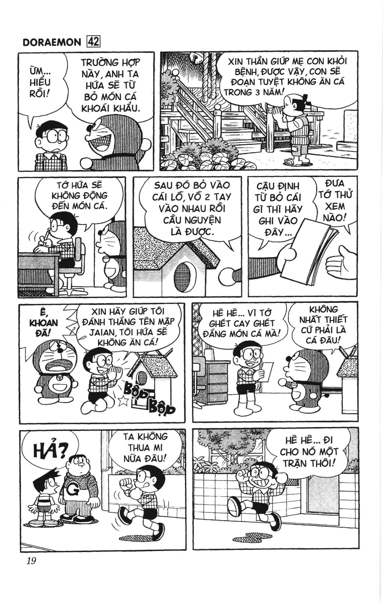 Doraemon truyện ngắn (NXB Kim Đồng) Chapter 745 - Trang 4