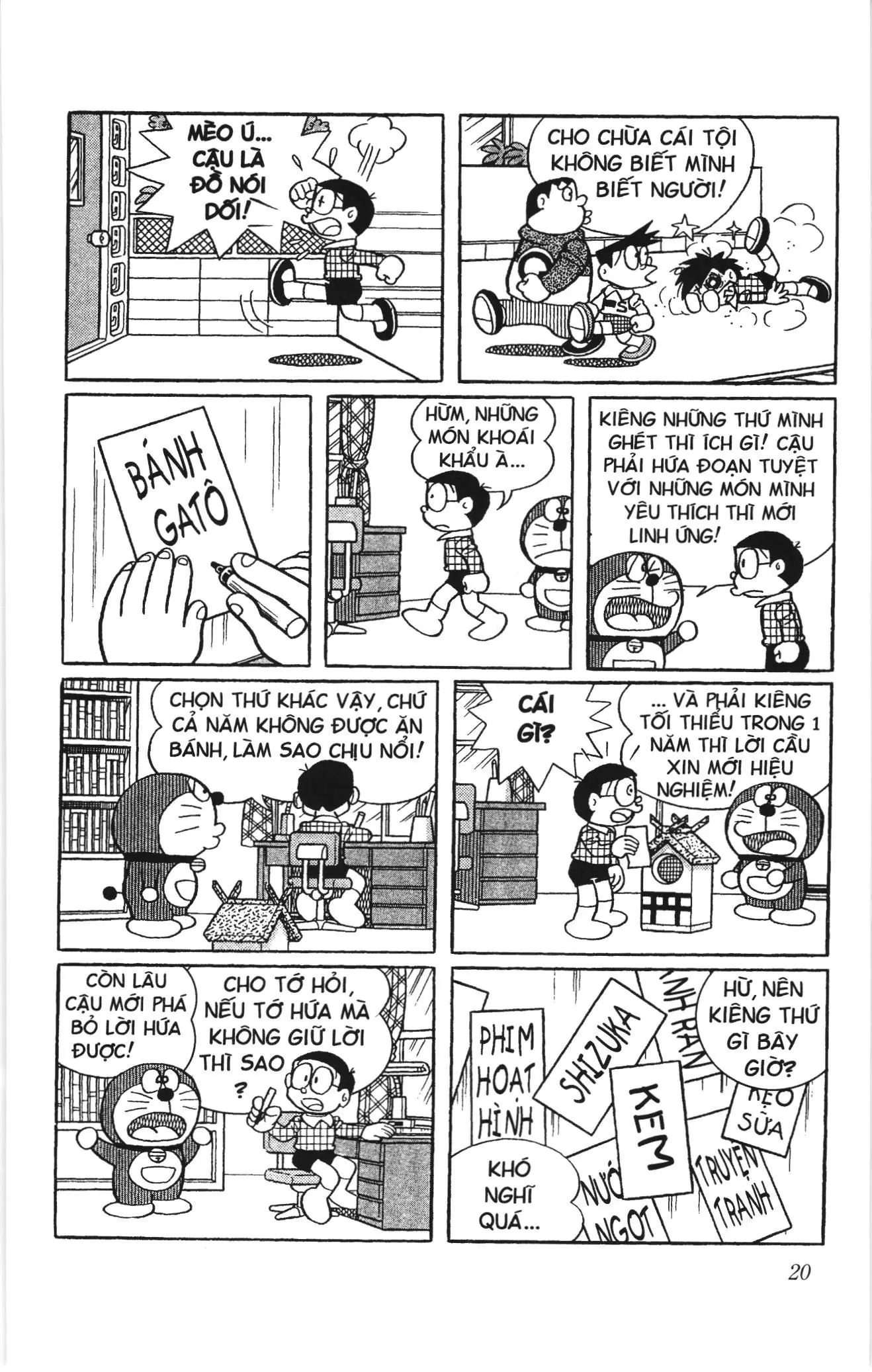 Doraemon truyện ngắn (NXB Kim Đồng) Chapter 745 - Trang 5