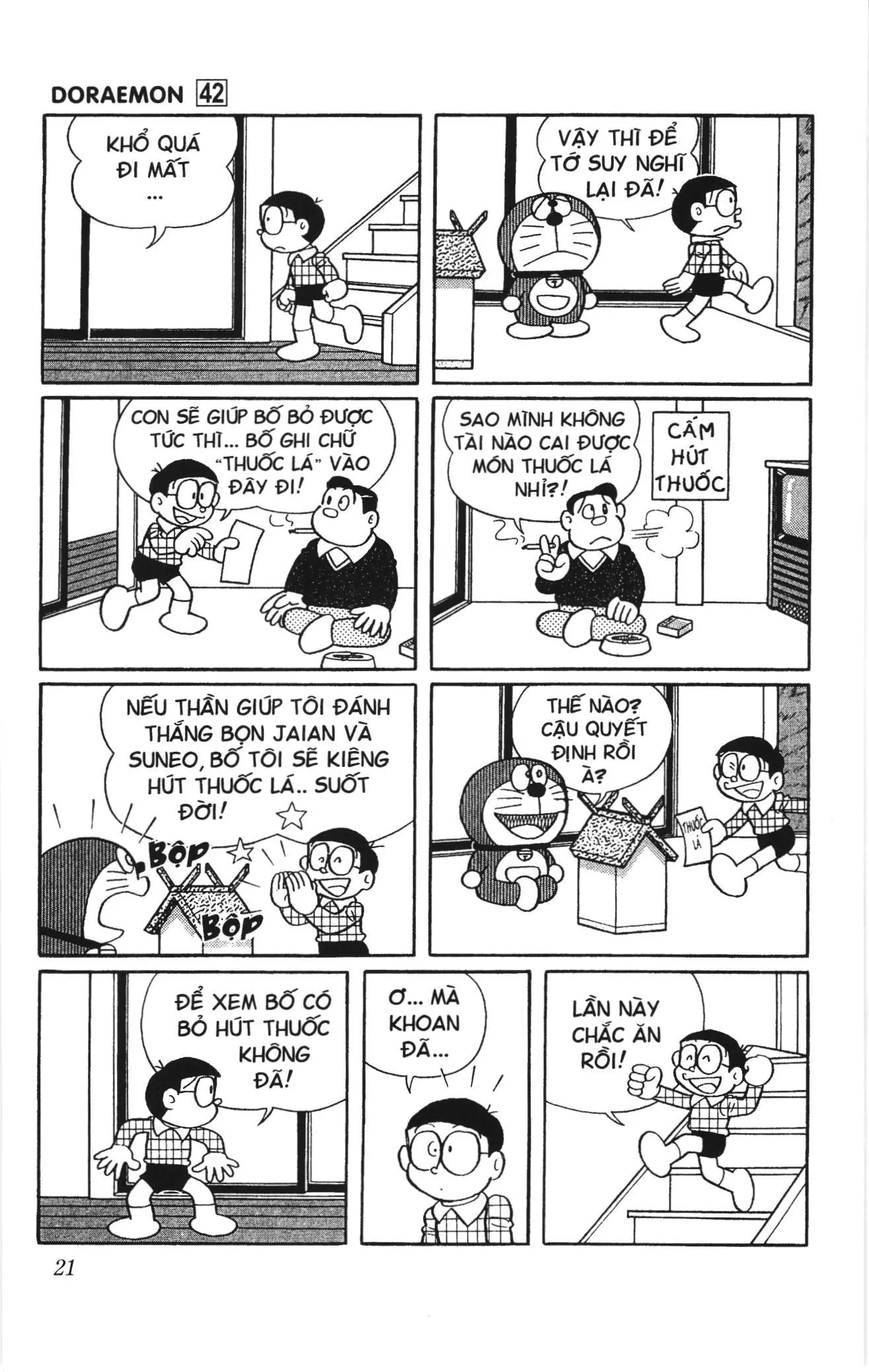 Doraemon truyện ngắn (NXB Kim Đồng) Chapter 745 - Trang 6