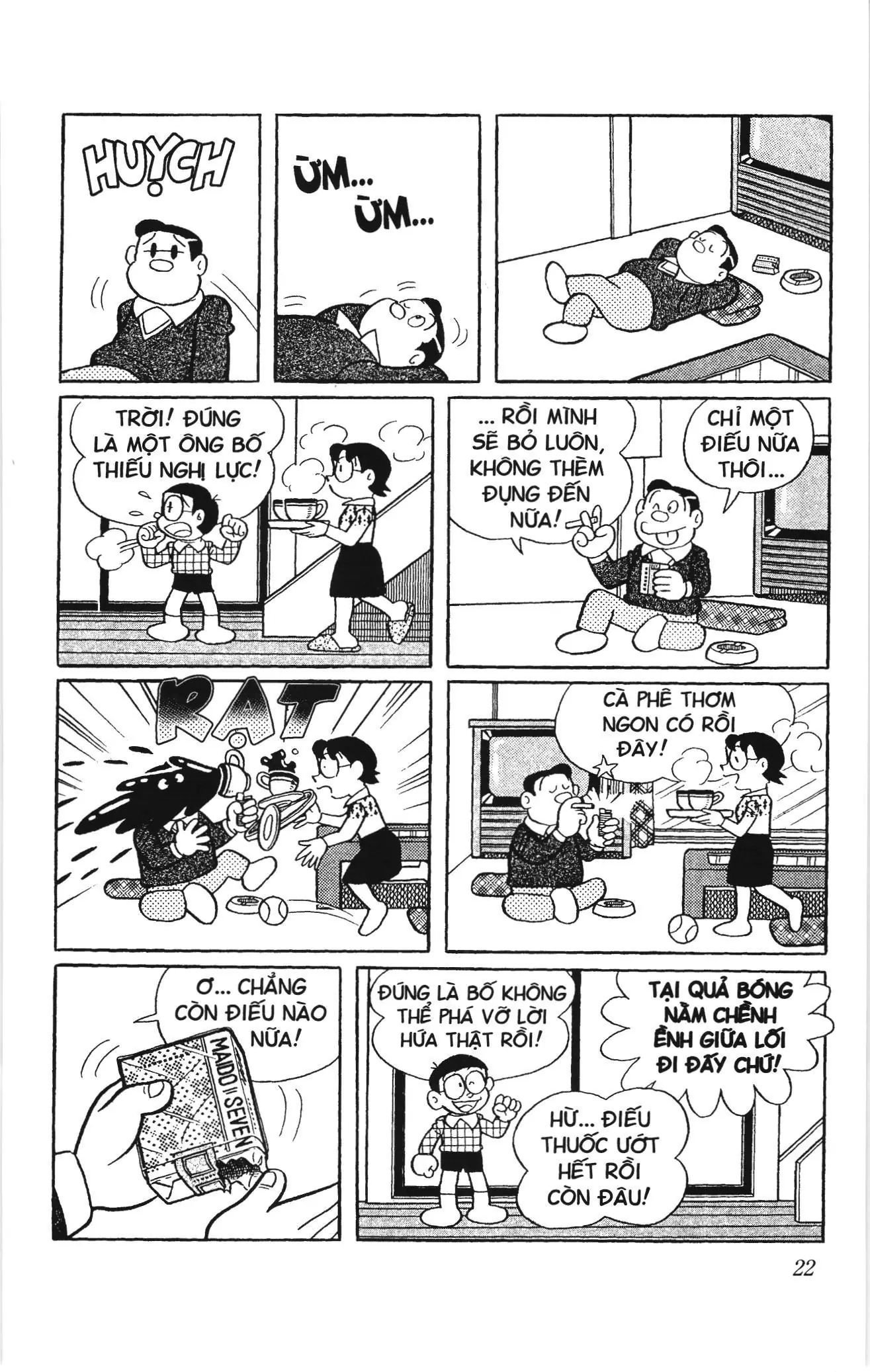 Doraemon truyện ngắn (NXB Kim Đồng) Chapter 745 - Trang 7
