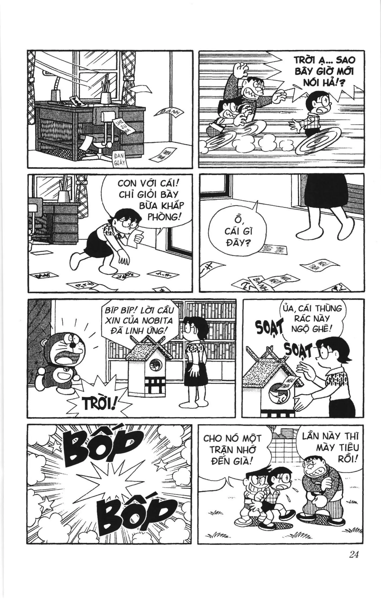 Doraemon truyện ngắn (NXB Kim Đồng) Chapter 745 - Trang 9