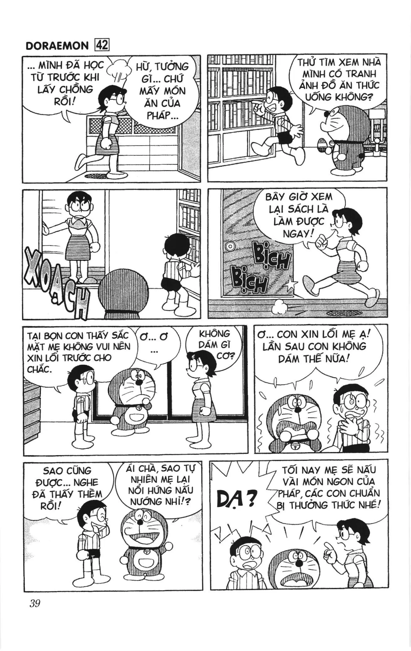 Doraemon truyện ngắn (NXB Kim Đồng) Chapter 747 - Trang 4