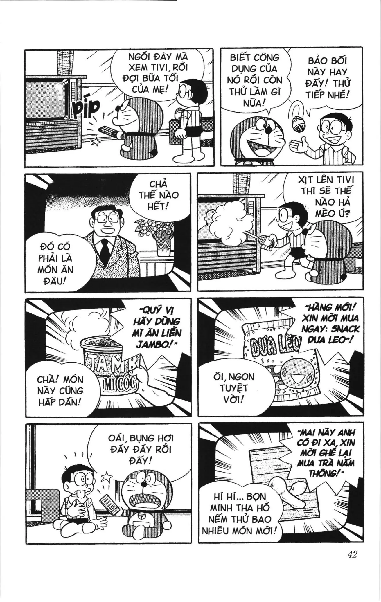 Doraemon truyện ngắn (NXB Kim Đồng) Chapter 747 - Trang 7
