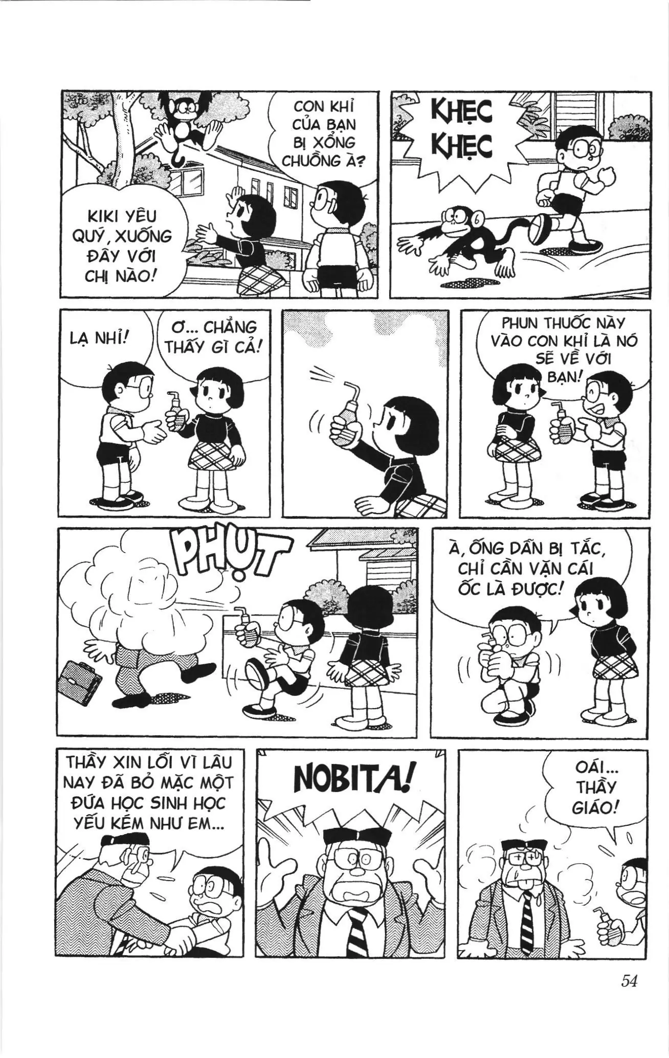 Doraemon truyện ngắn (NXB Kim Đồng) Chapter 748 - Trang 9
