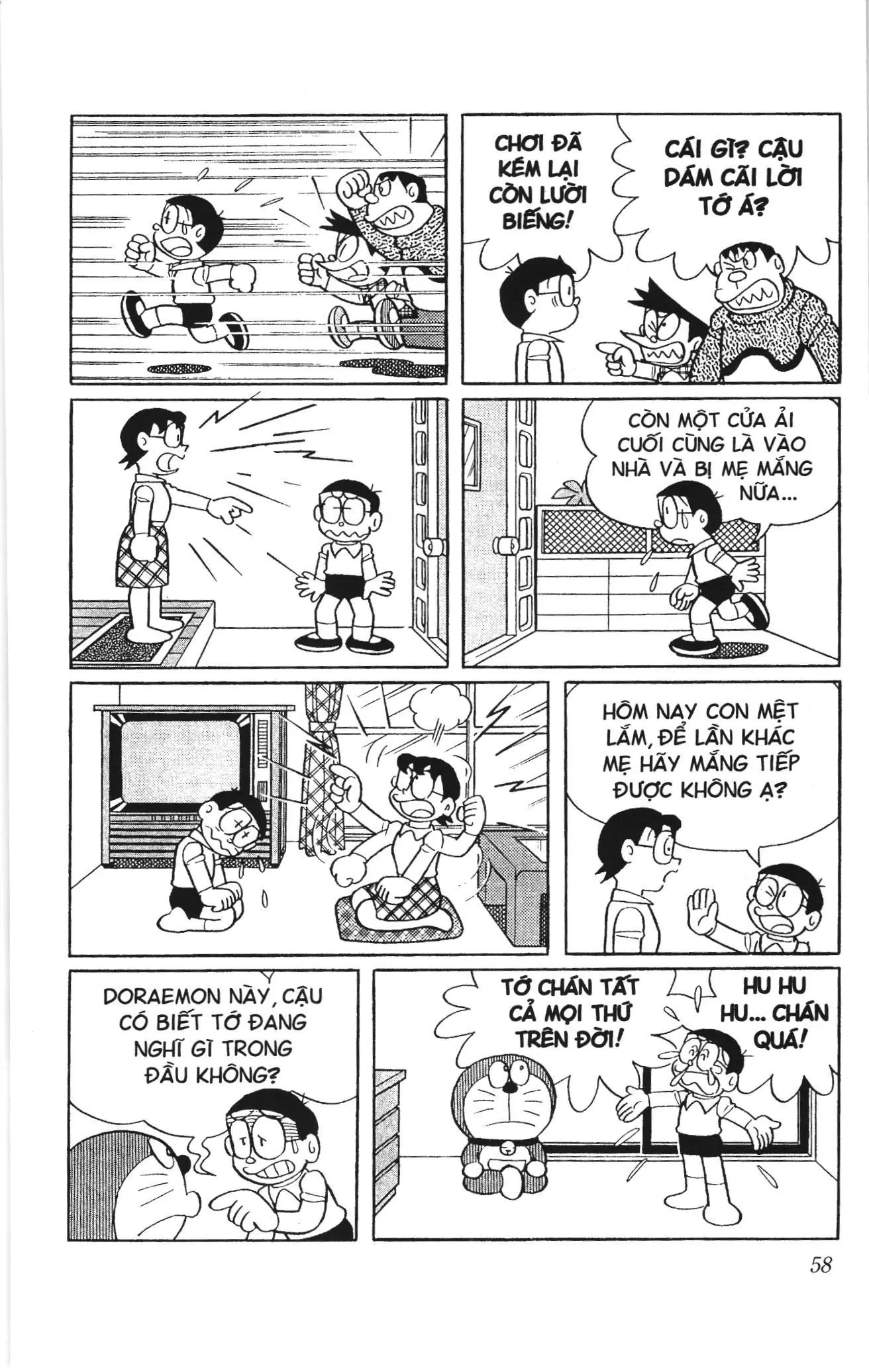 Doraemon truyện ngắn (NXB Kim Đồng) Chapter 749 - Trang 3