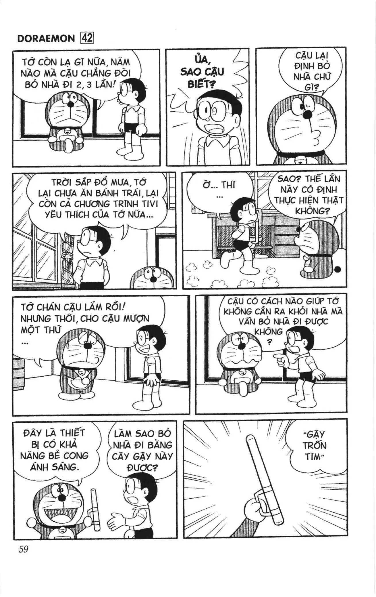 Doraemon truyện ngắn (NXB Kim Đồng) Chapter 749 - Trang 4