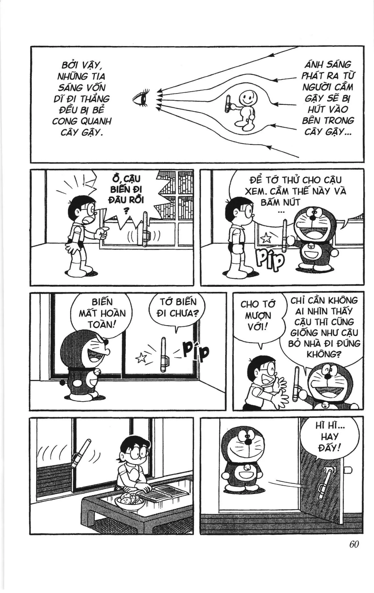 Doraemon truyện ngắn (NXB Kim Đồng) Chapter 749 - Trang 5