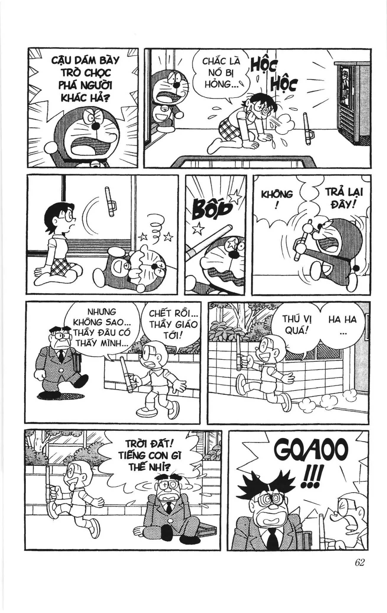 Doraemon truyện ngắn (NXB Kim Đồng) Chapter 749 - Trang 7