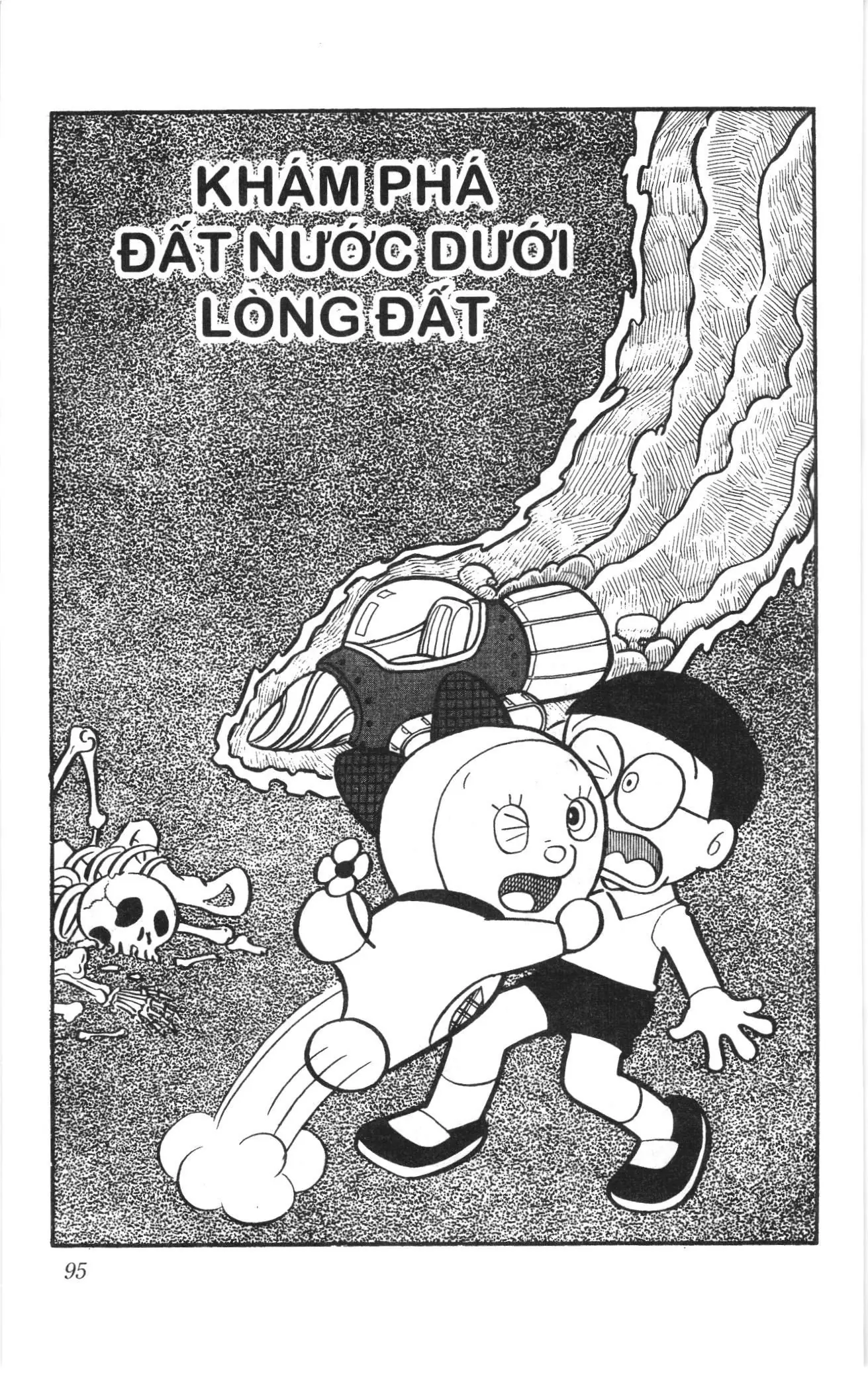 Doraemon truyện ngắn (NXB Kim Đồng) Chapter 75 - Trang 1