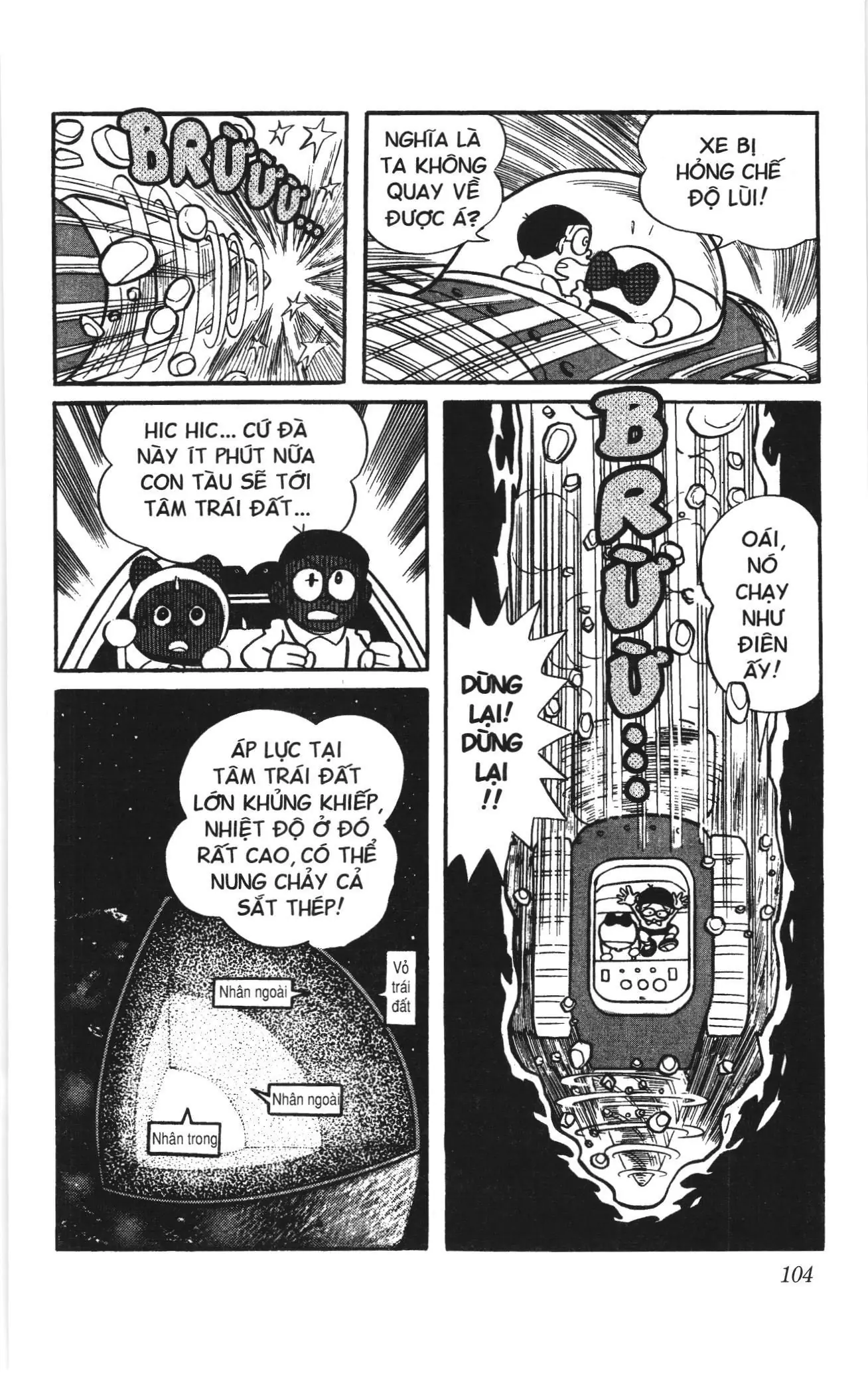Doraemon truyện ngắn (NXB Kim Đồng) Chapter 75 - Trang 10