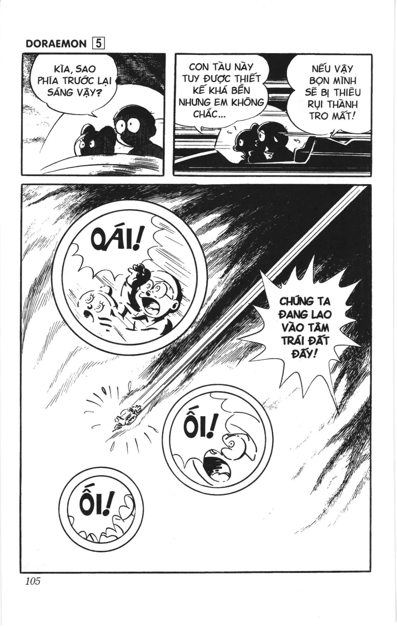 Doraemon truyện ngắn (NXB Kim Đồng) Chapter 75 - Trang 11